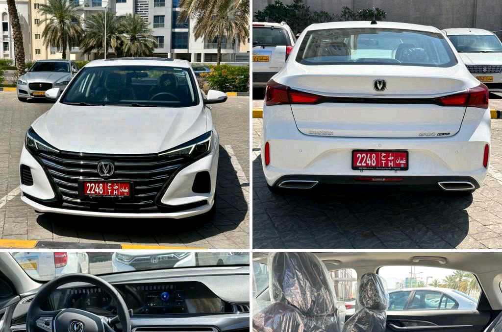 CHANGAN EADO 2025