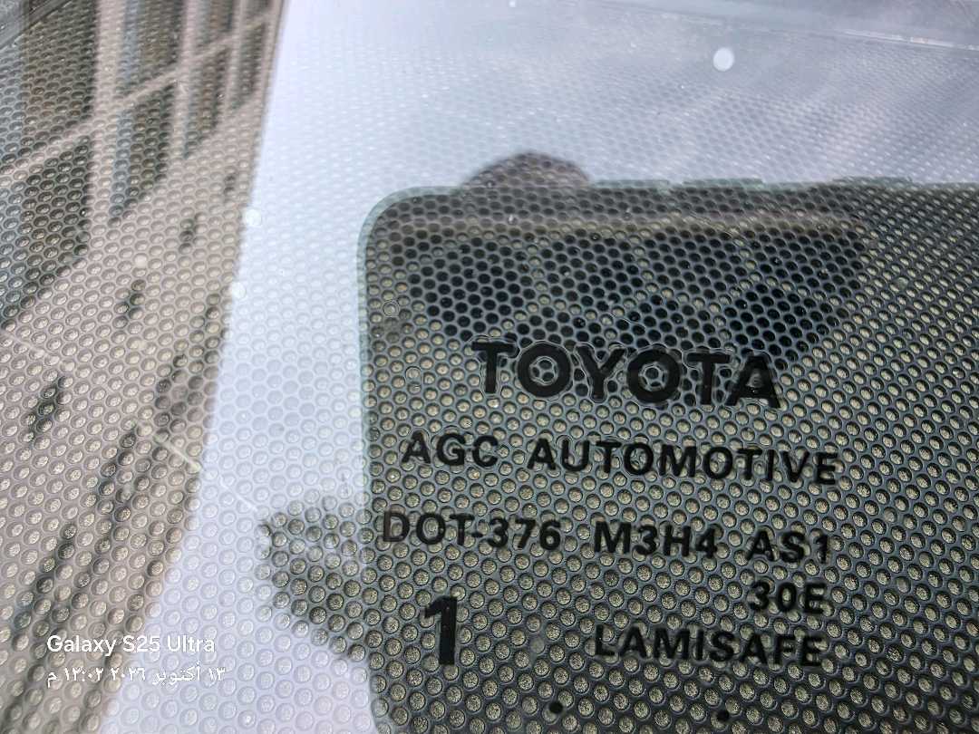 Car Image 2015 TOYOTA CAMRY SE