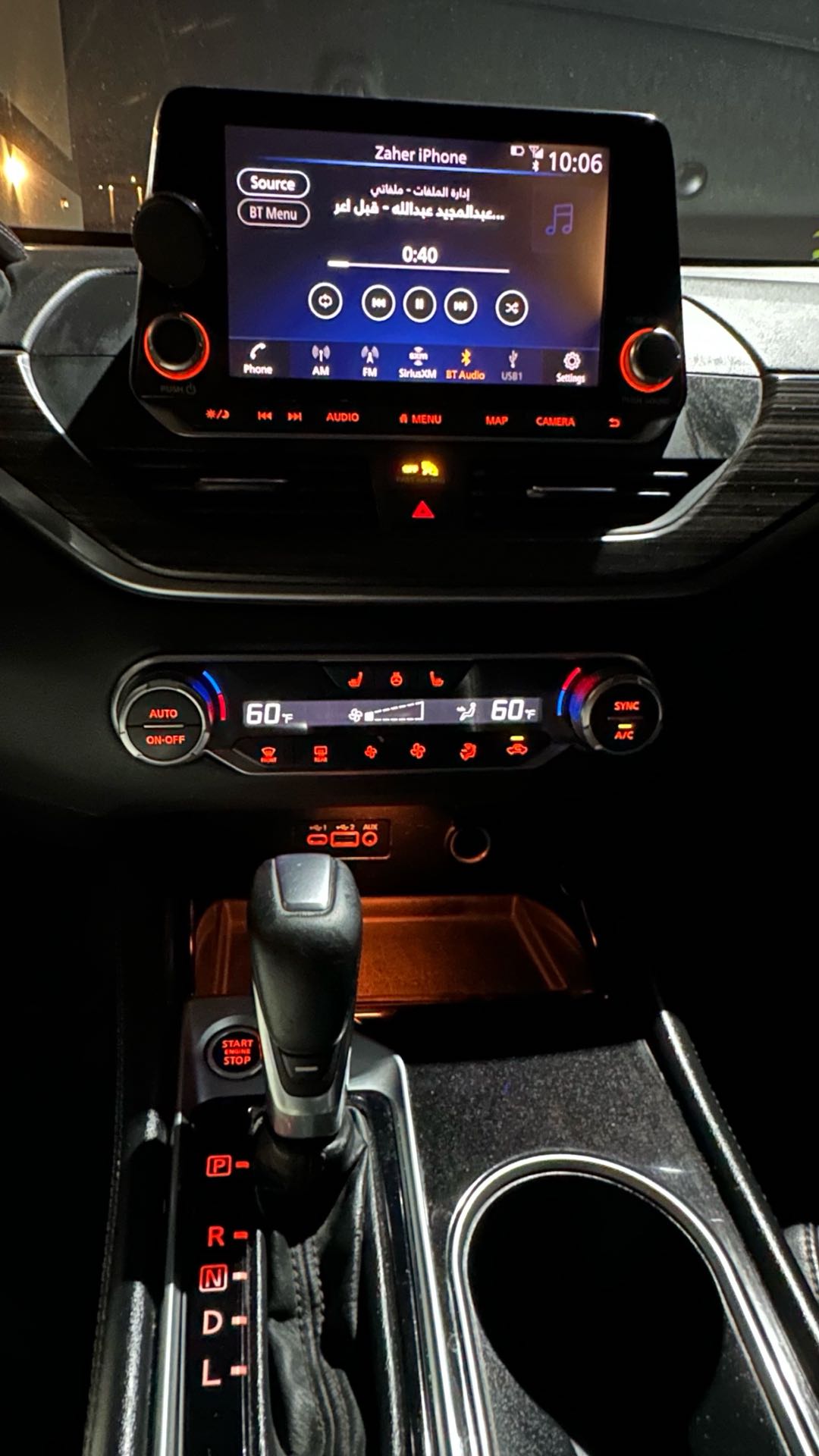 Car Image 2021 NISSAN ALTIMA SL
