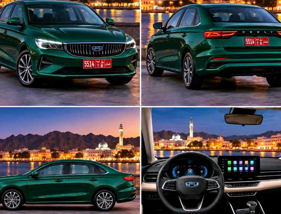GEELY EMGRAND 2026