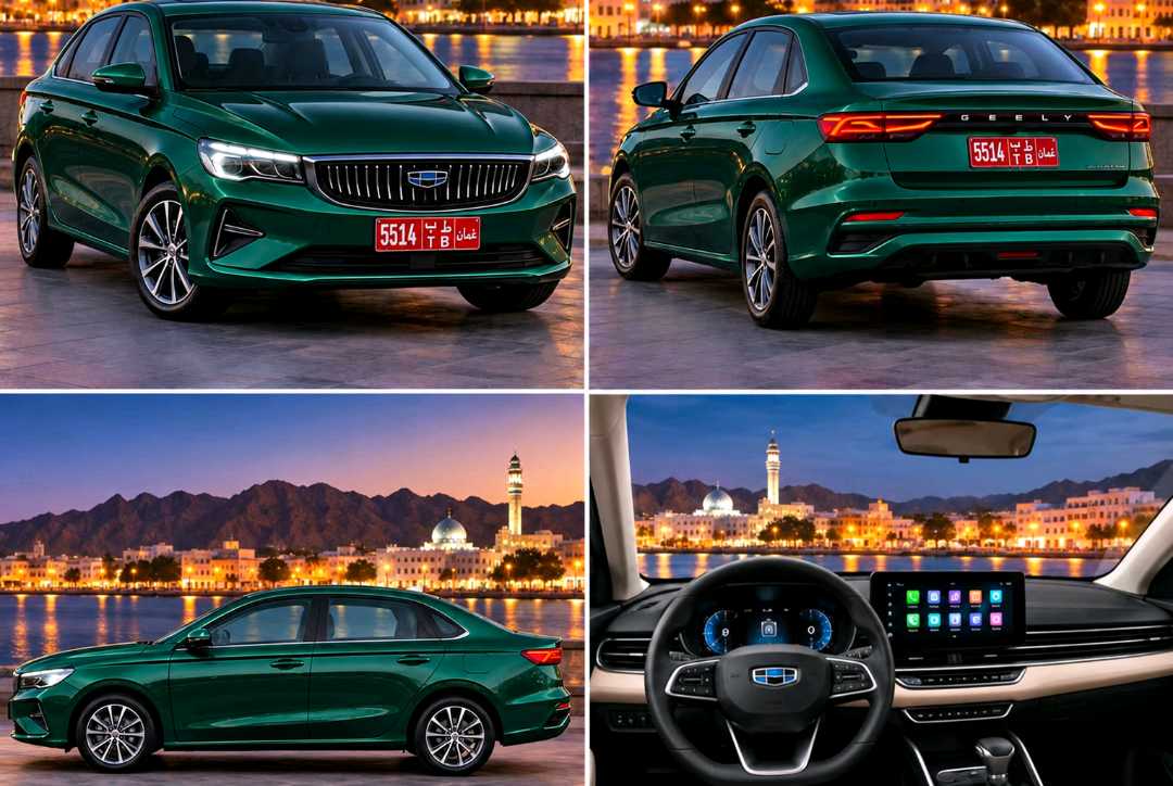 GEELY EMGRAND 2026