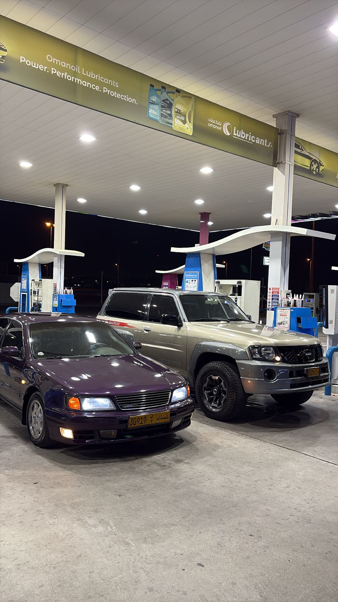 Car Image 1999 NISSAN MAXIMA SV