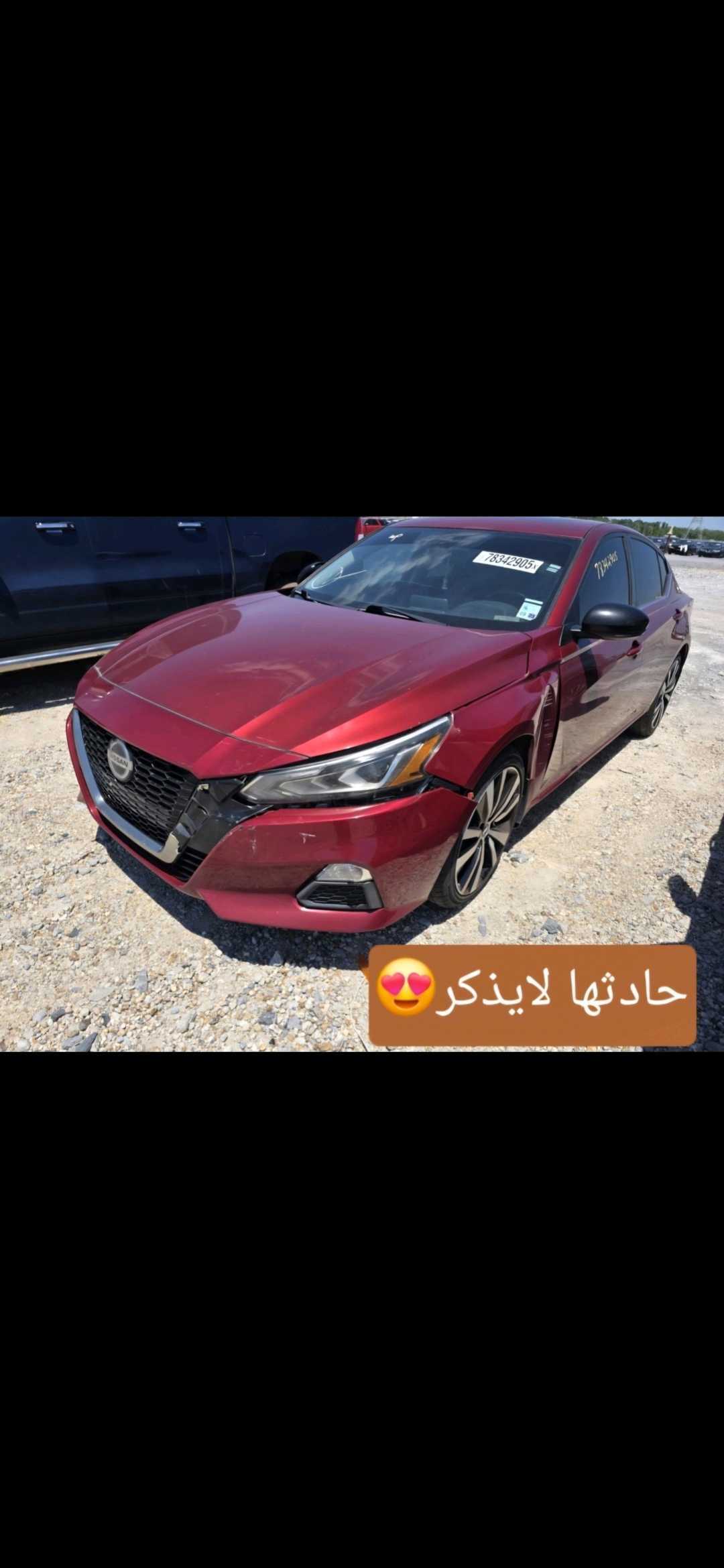 Car Image 2021 NISSAN ALTIMA SR