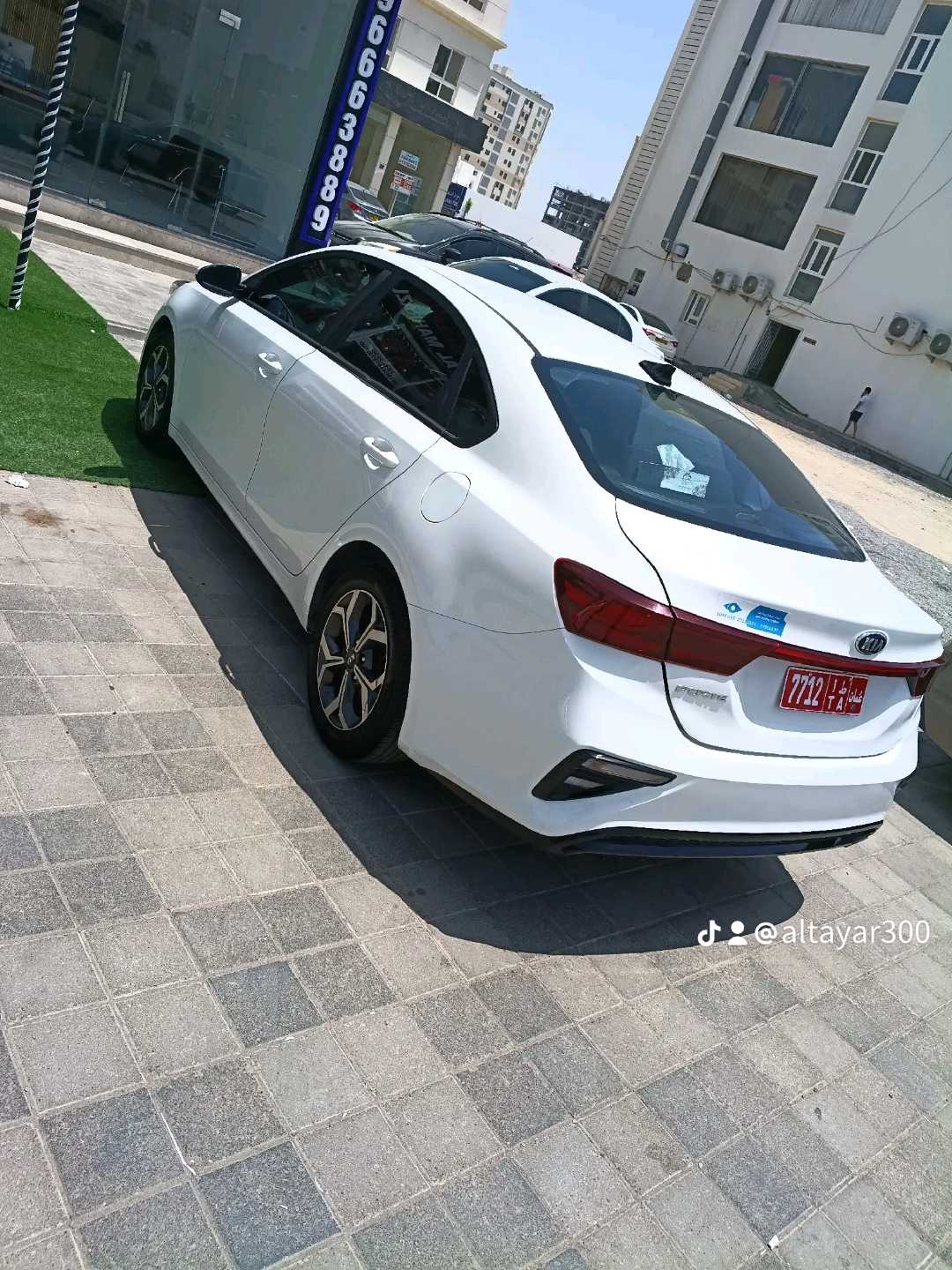 كيا فورتي 2020