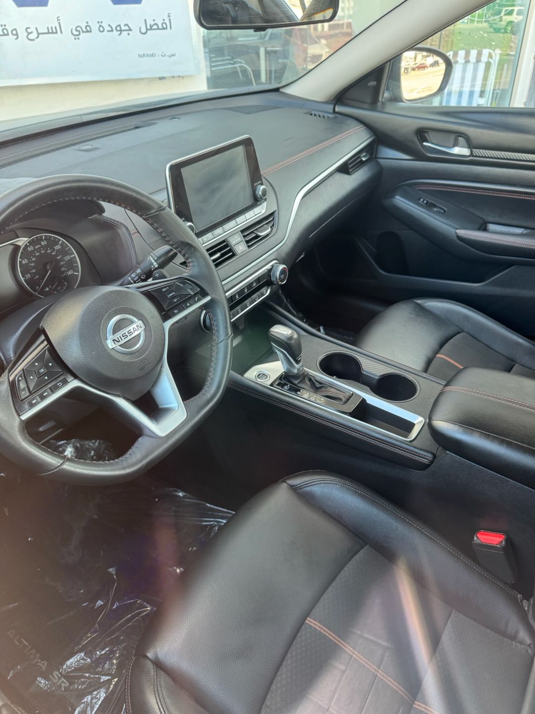 NISSAN ALTIMA 2021