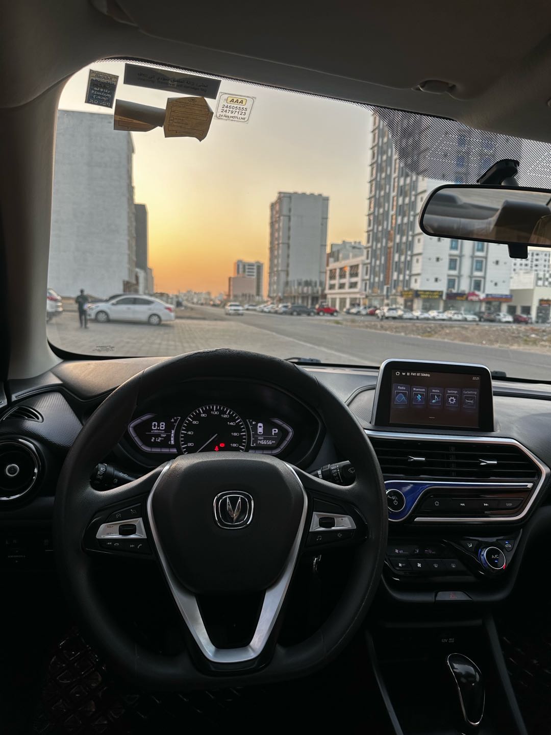CHANGAN ALSVIN 2022