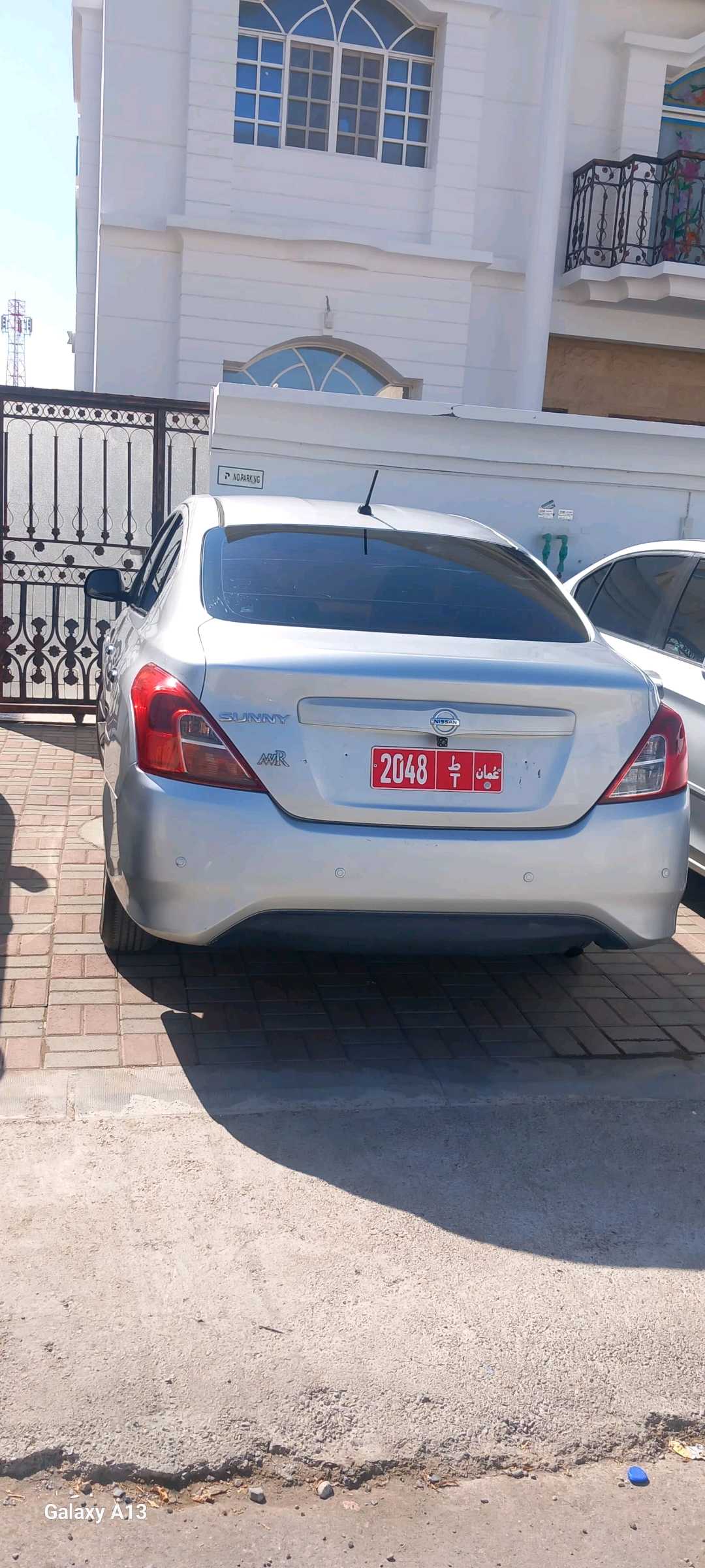 نيسان صني 2019