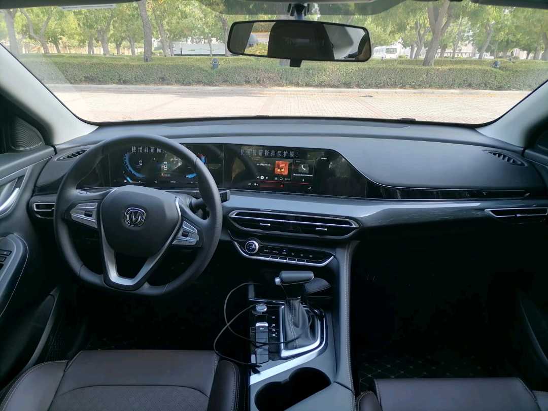 CHANGAN EADO 2024