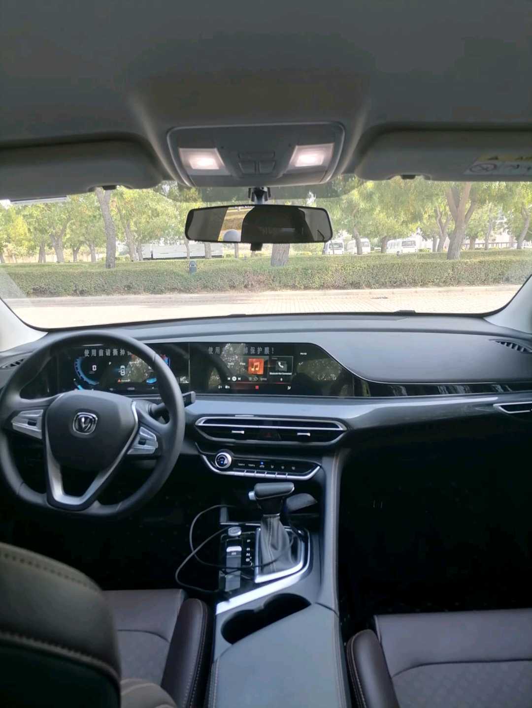 CHANGAN EADO 2024