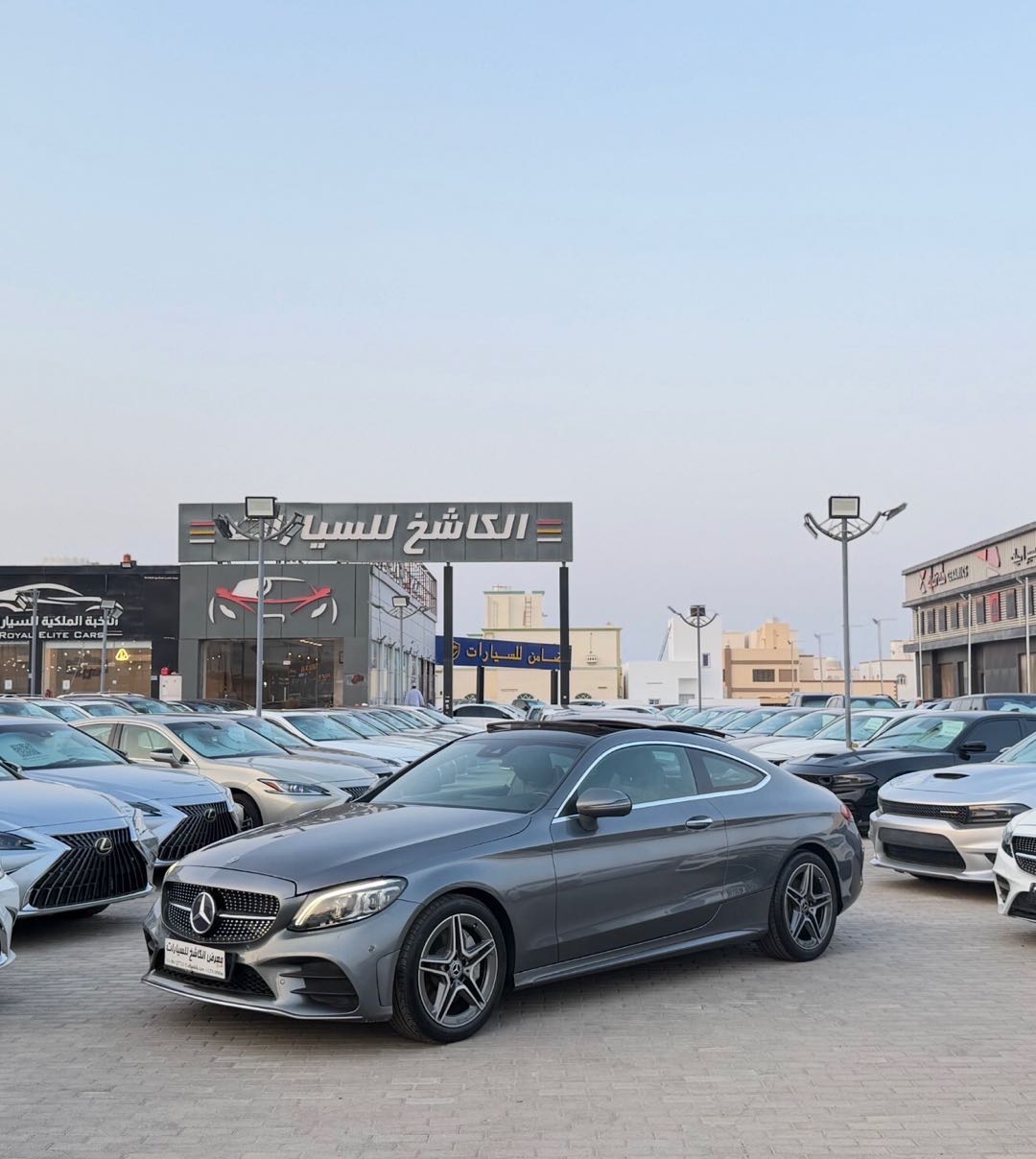 Car Image 2018 MERCEDES C Class 300