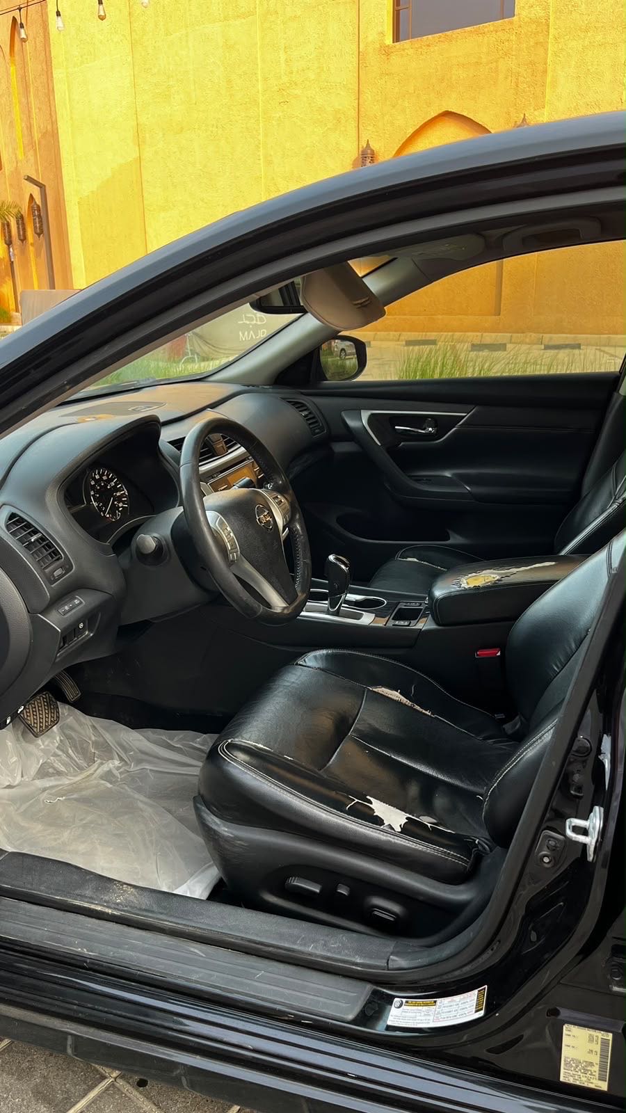Car Image 2017 NISSAN ALTIMA SL