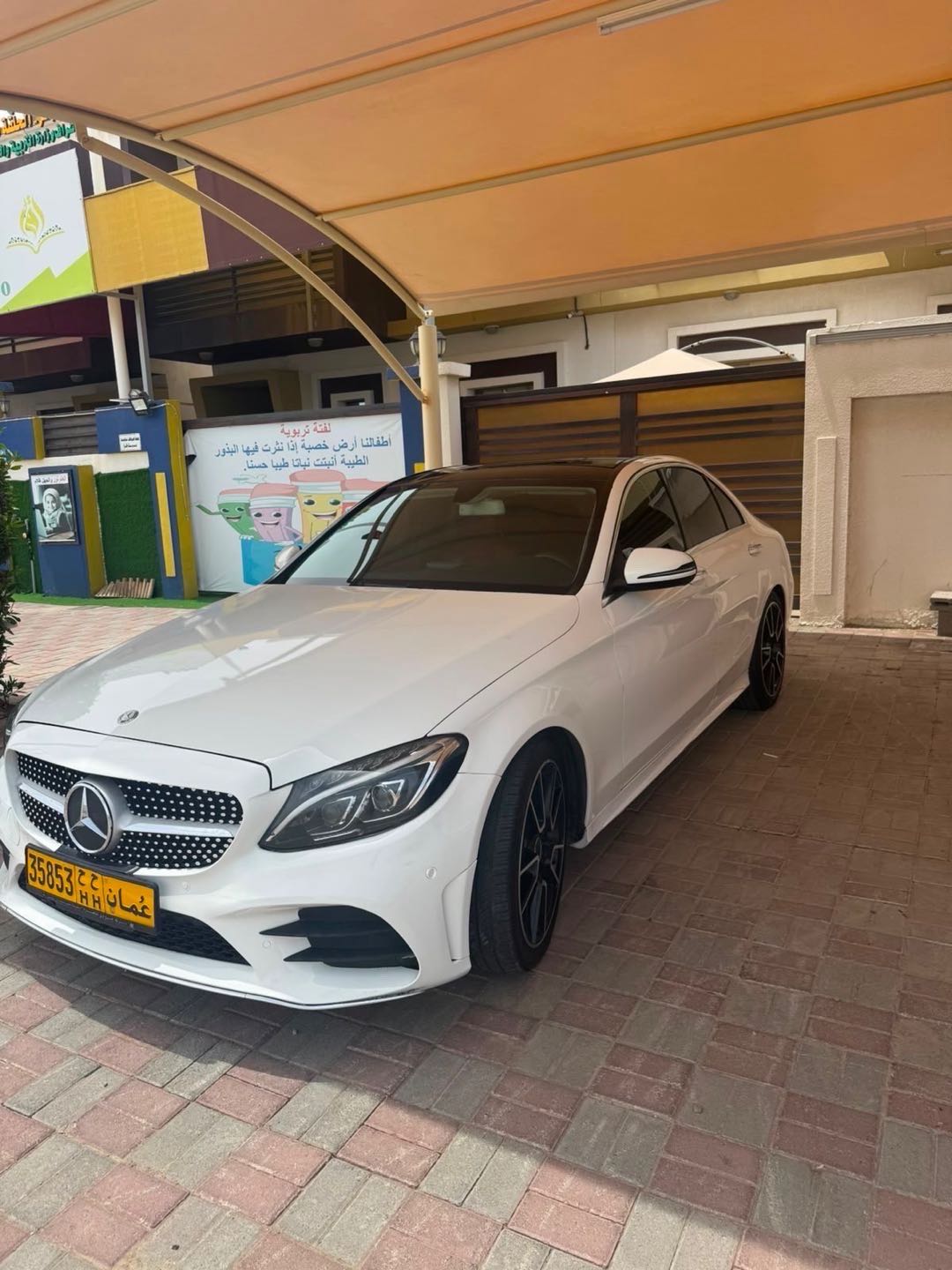 مرسيدس C Class 2020