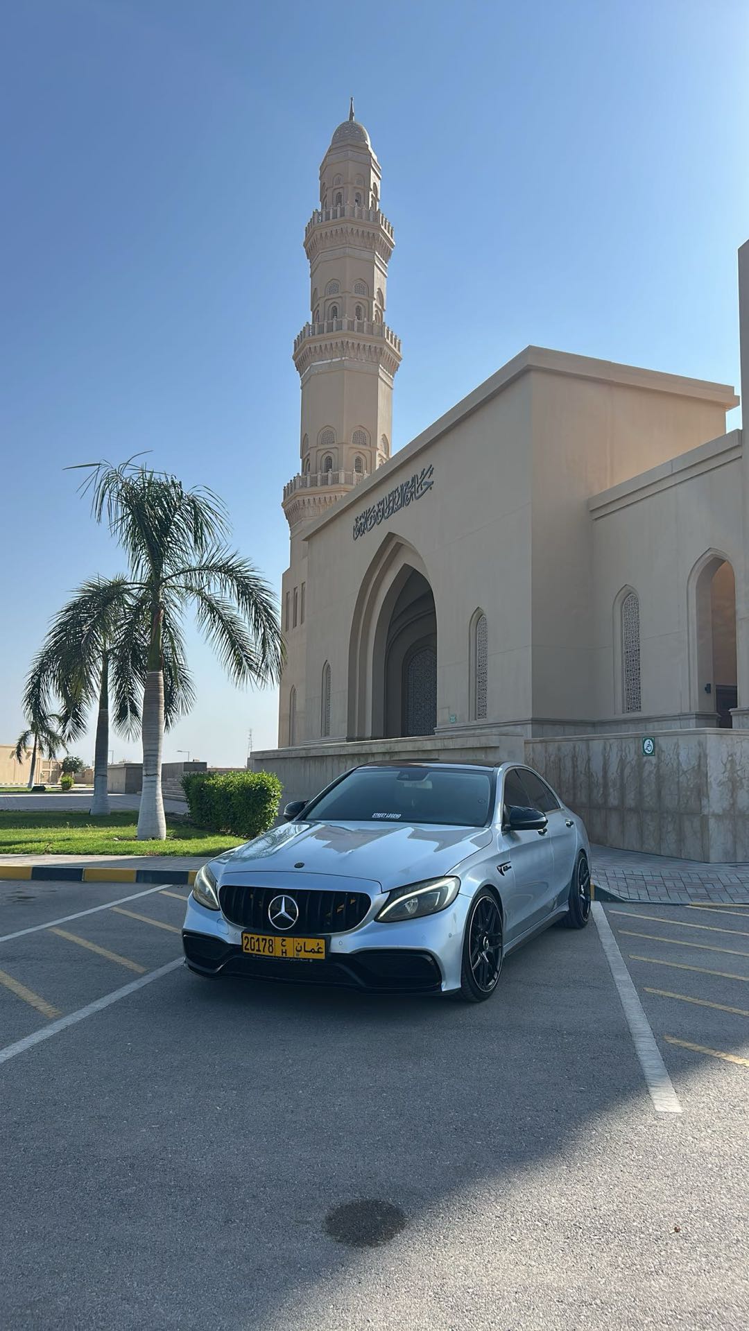 Car Image 2016 MERCEDES C Class 300
