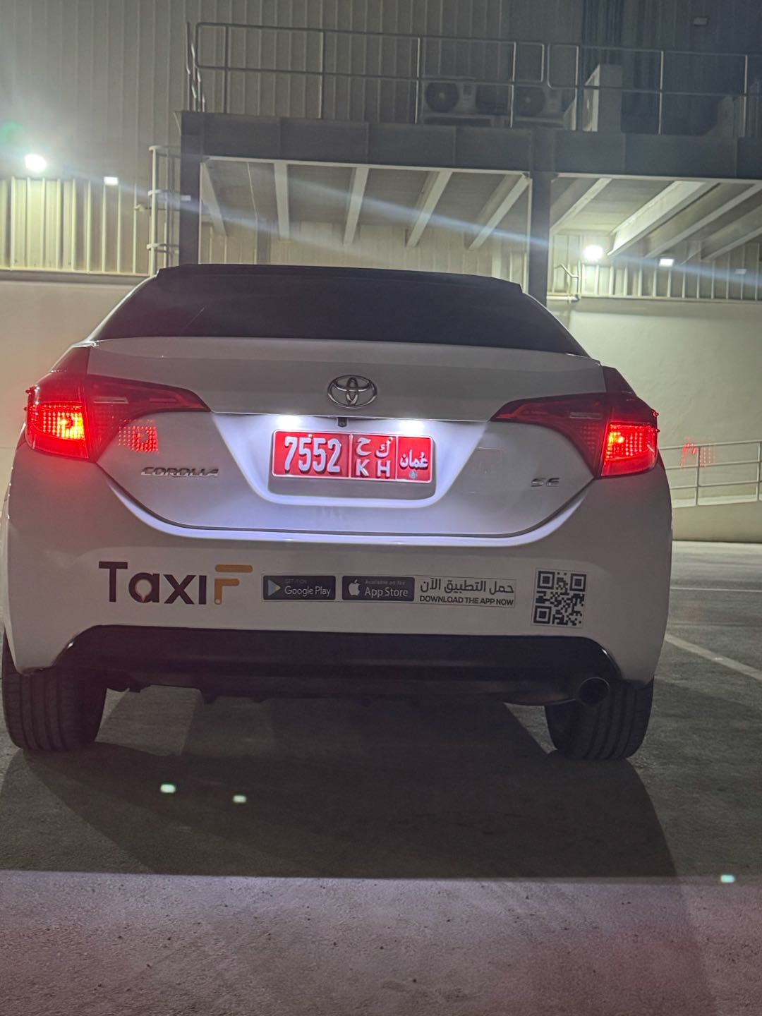 Car Image 2017 TOYOTA COROLLA SE Plus