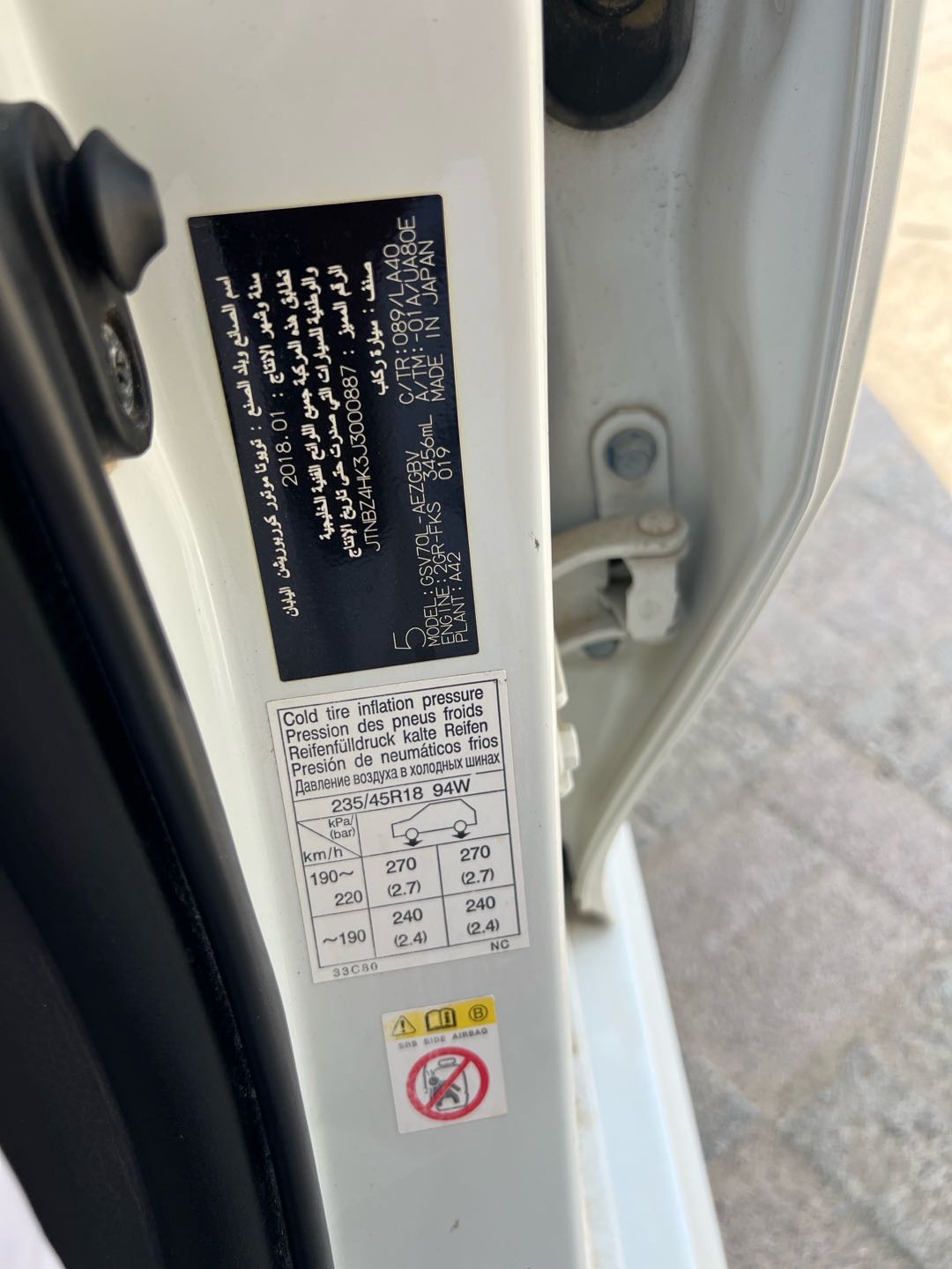 Car Image 2018 TOYOTA CAMRY Grande