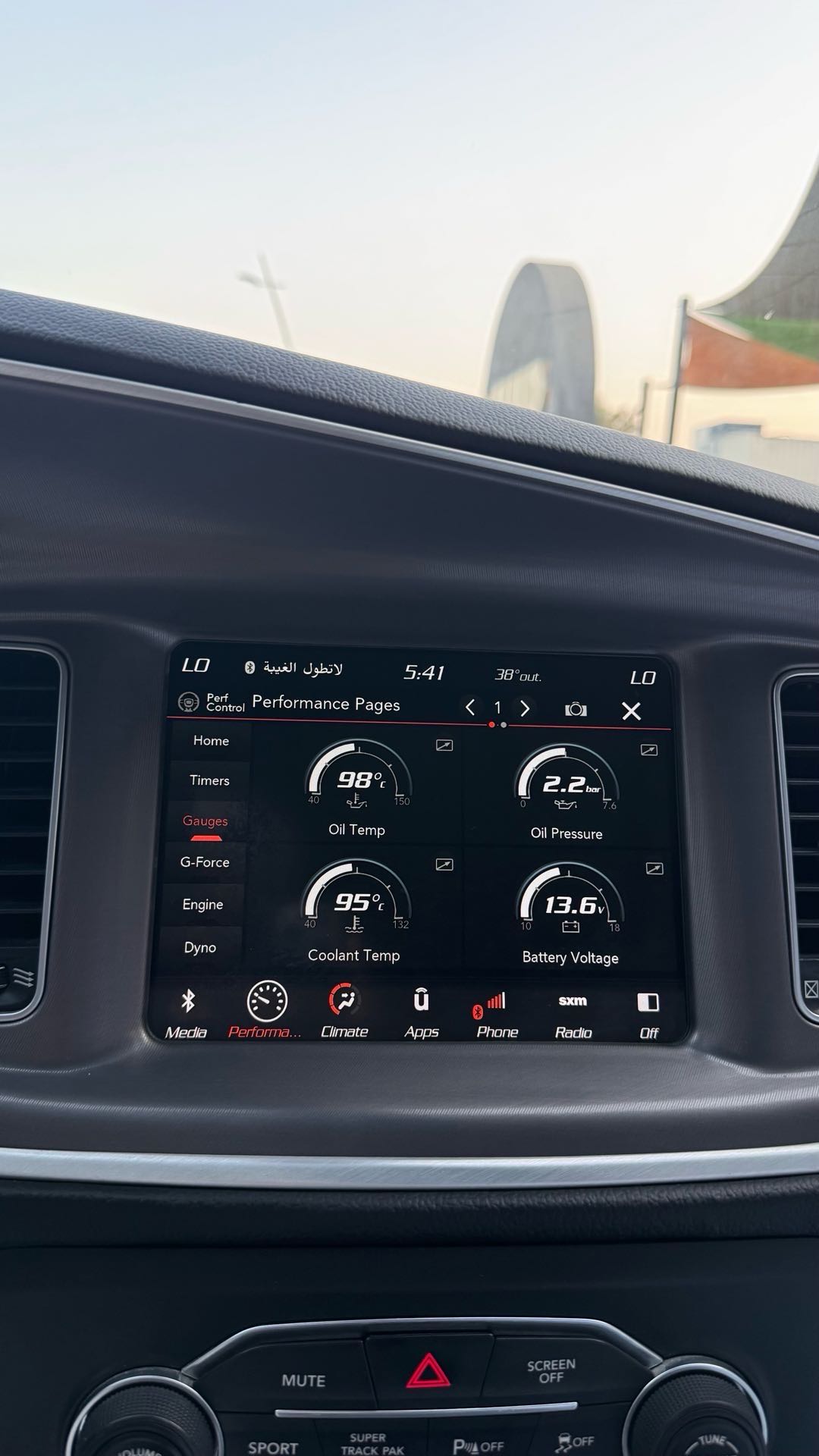 Car Image 2018 DODGE CHARGER SCAT PACK