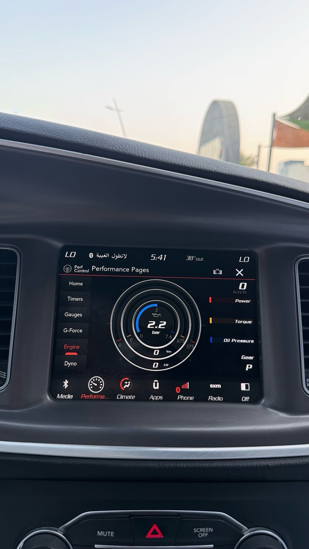Car Image 2018 DODGE CHARGER SCAT PACK