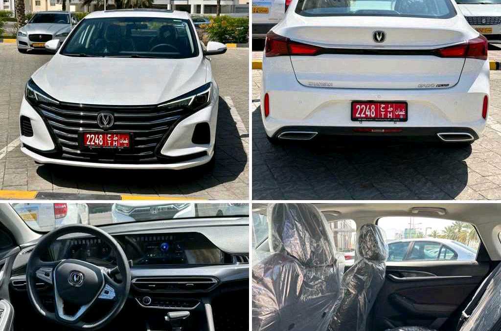 CHANGAN EADO 2024