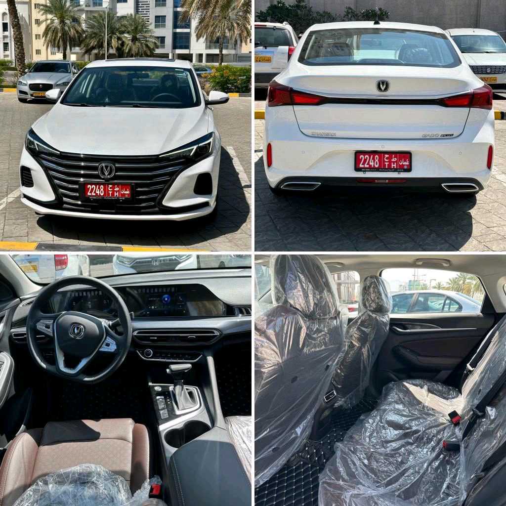 CHANGAN EADO 2024