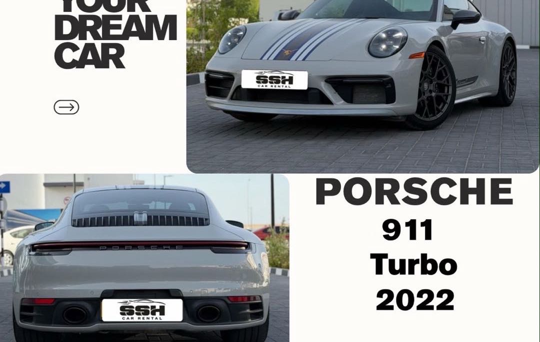 بورش 911 2023