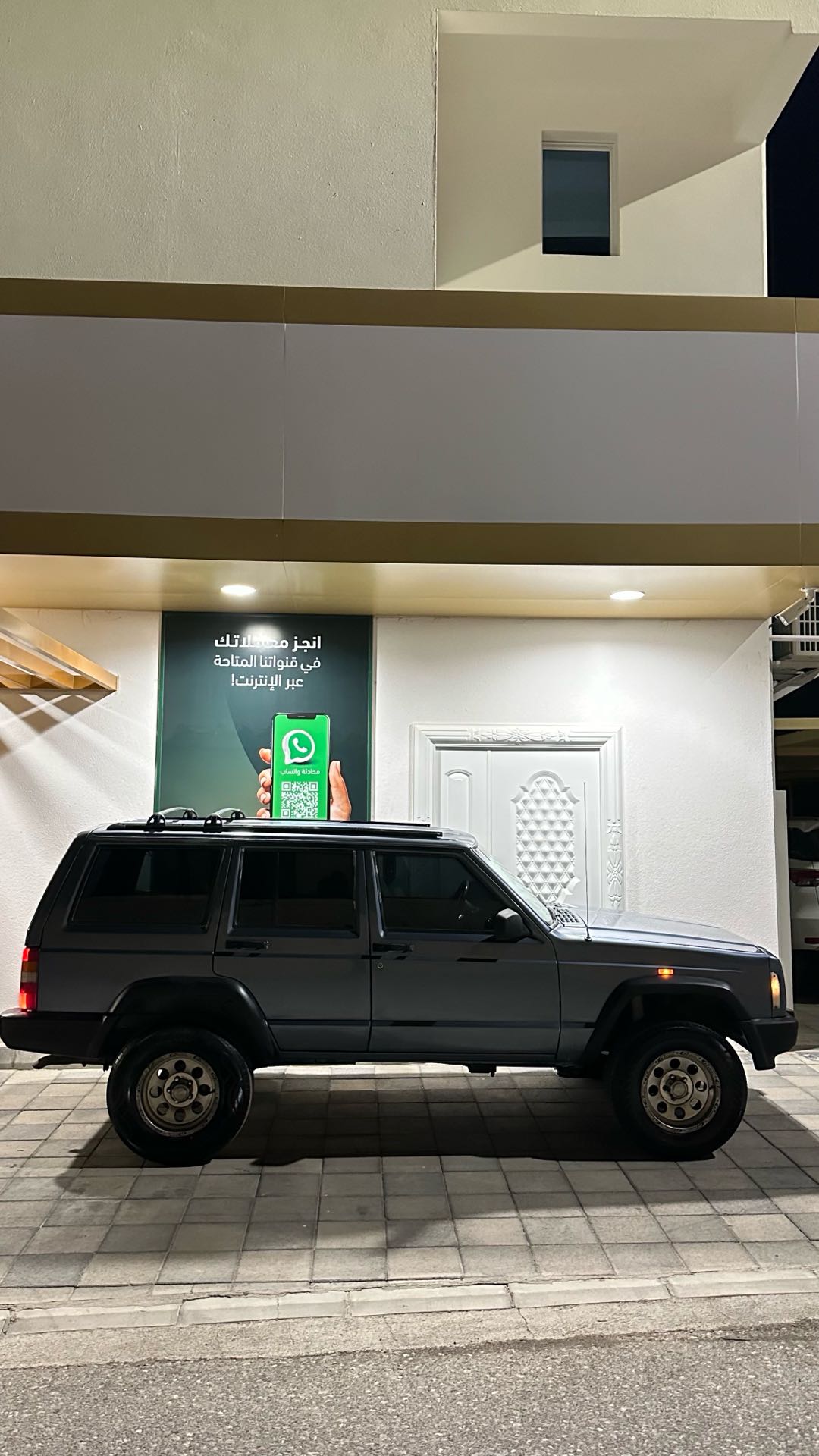 Car Image 1997 JEEP CHEROKEE Sport