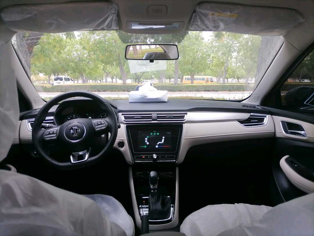 MG 5 2024