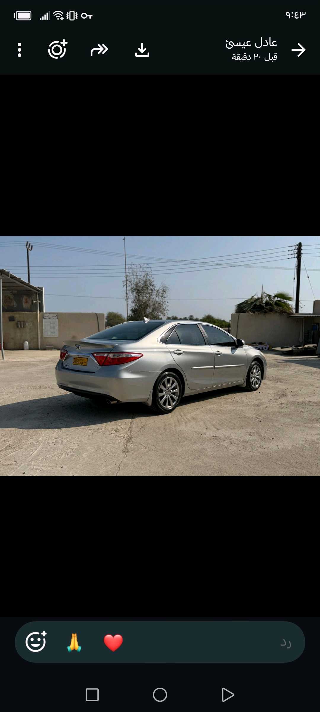 Car Image 2017 TOYOTA CAMRY XLE