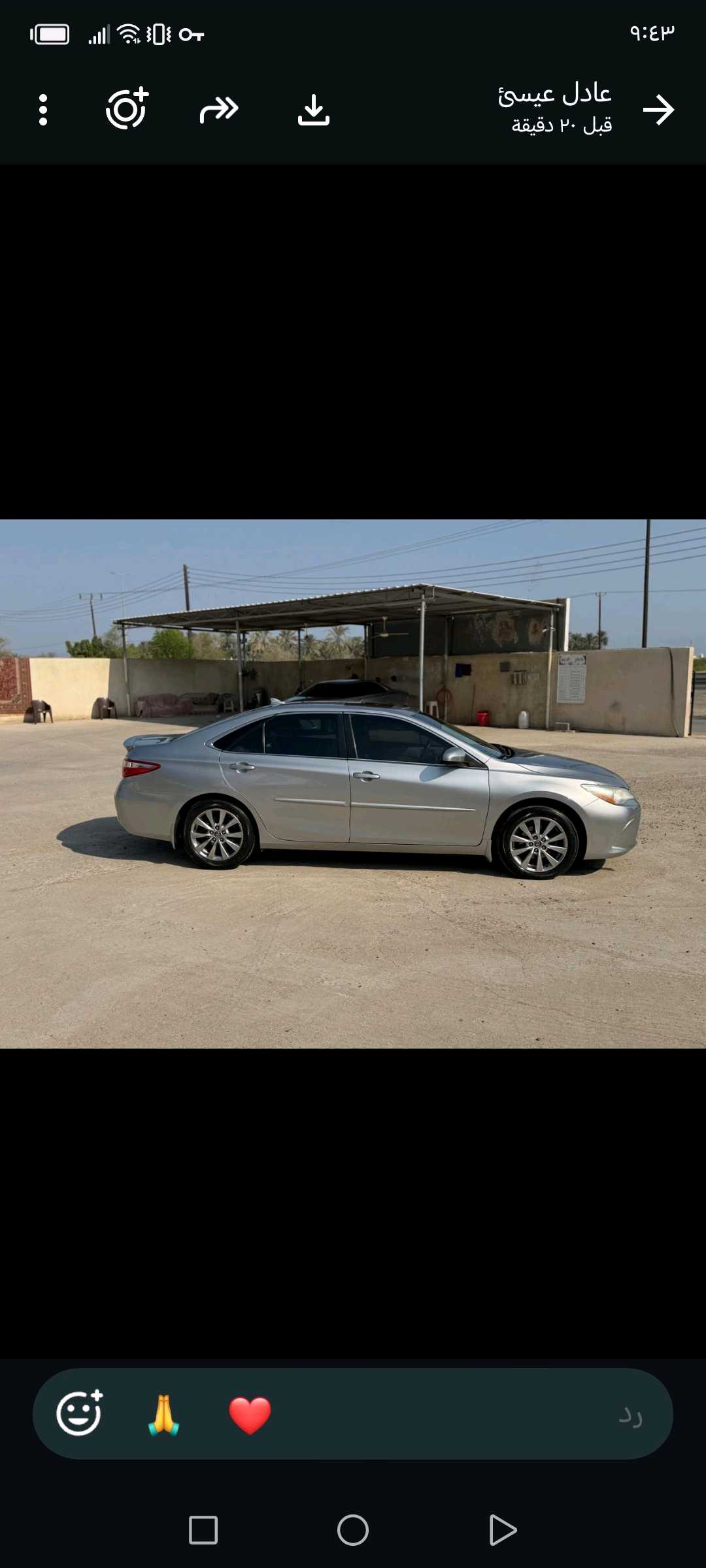 Car Image 2017 TOYOTA CAMRY XLE
