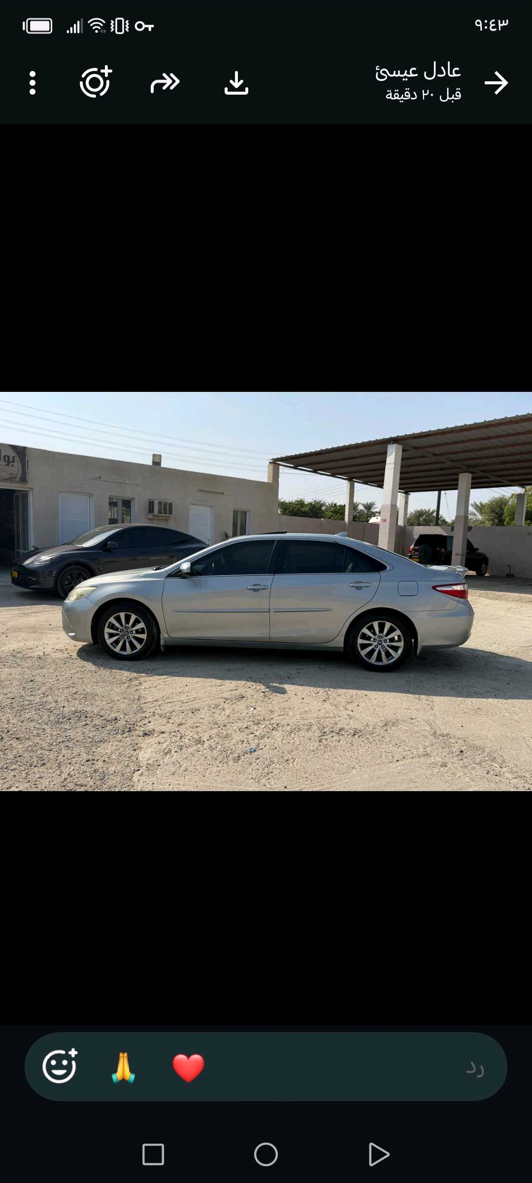 Car Image 2017 TOYOTA CAMRY XLE