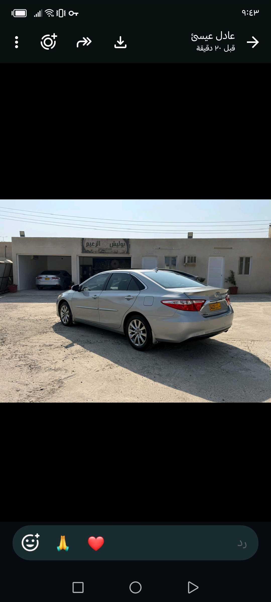Car Image 2017 TOYOTA CAMRY XLE