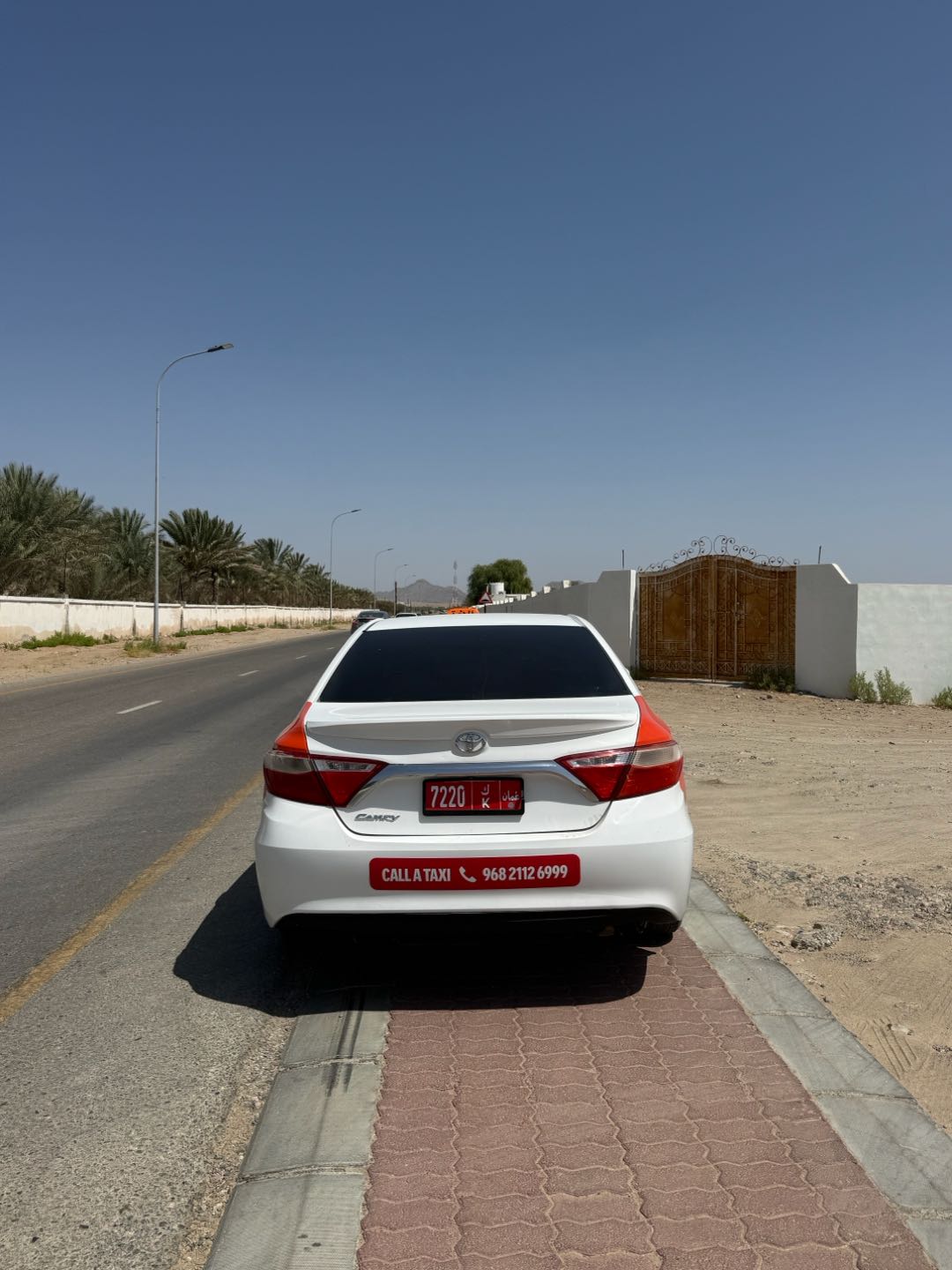 Car Image 2017 TOYOTA CAMRY GL