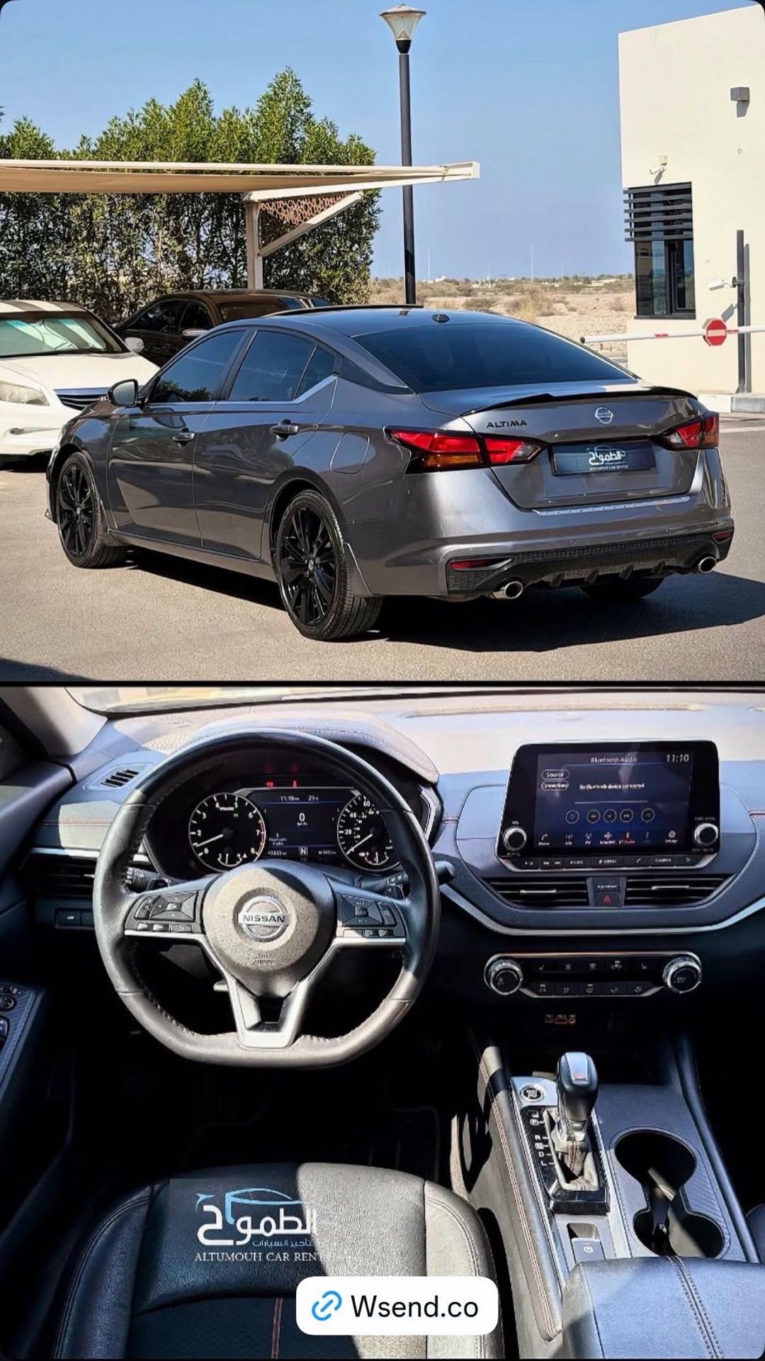 NISSAN ALTIMA 2022
