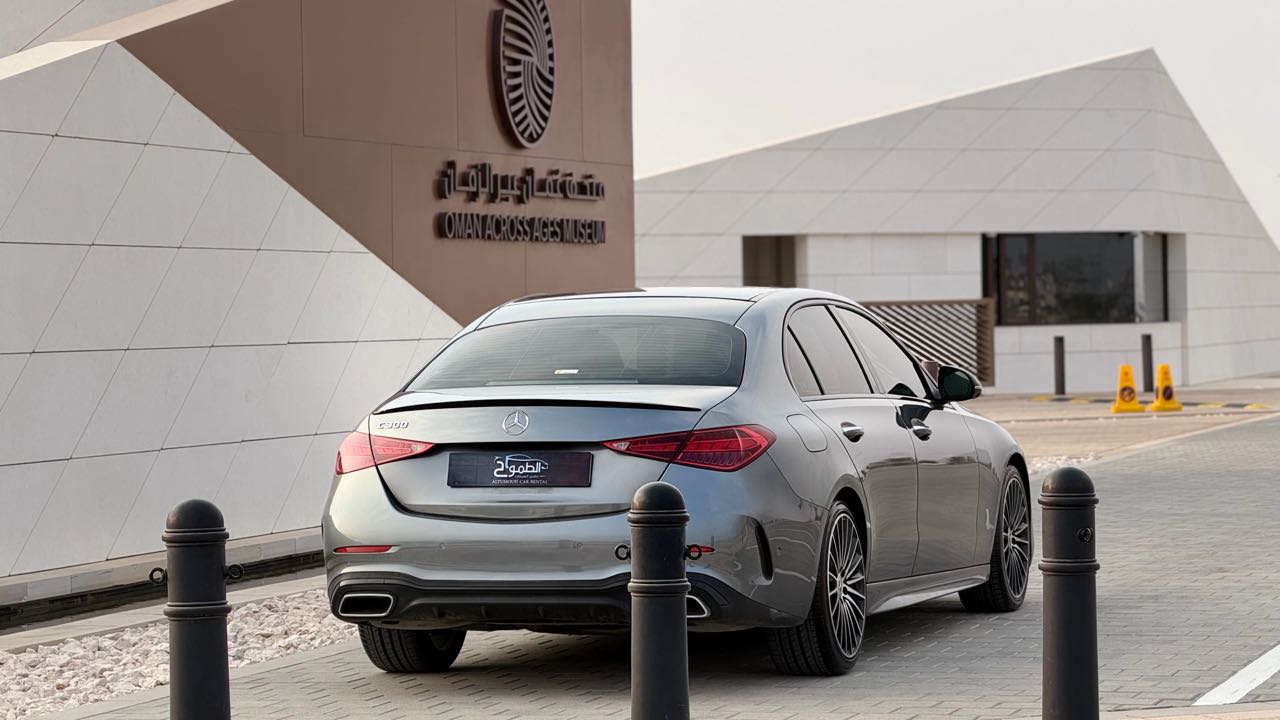 مرسيدس C Class 2023