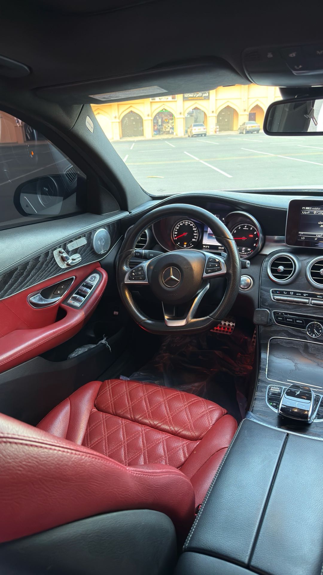 Car Image 2016 MERCEDES C Class C300