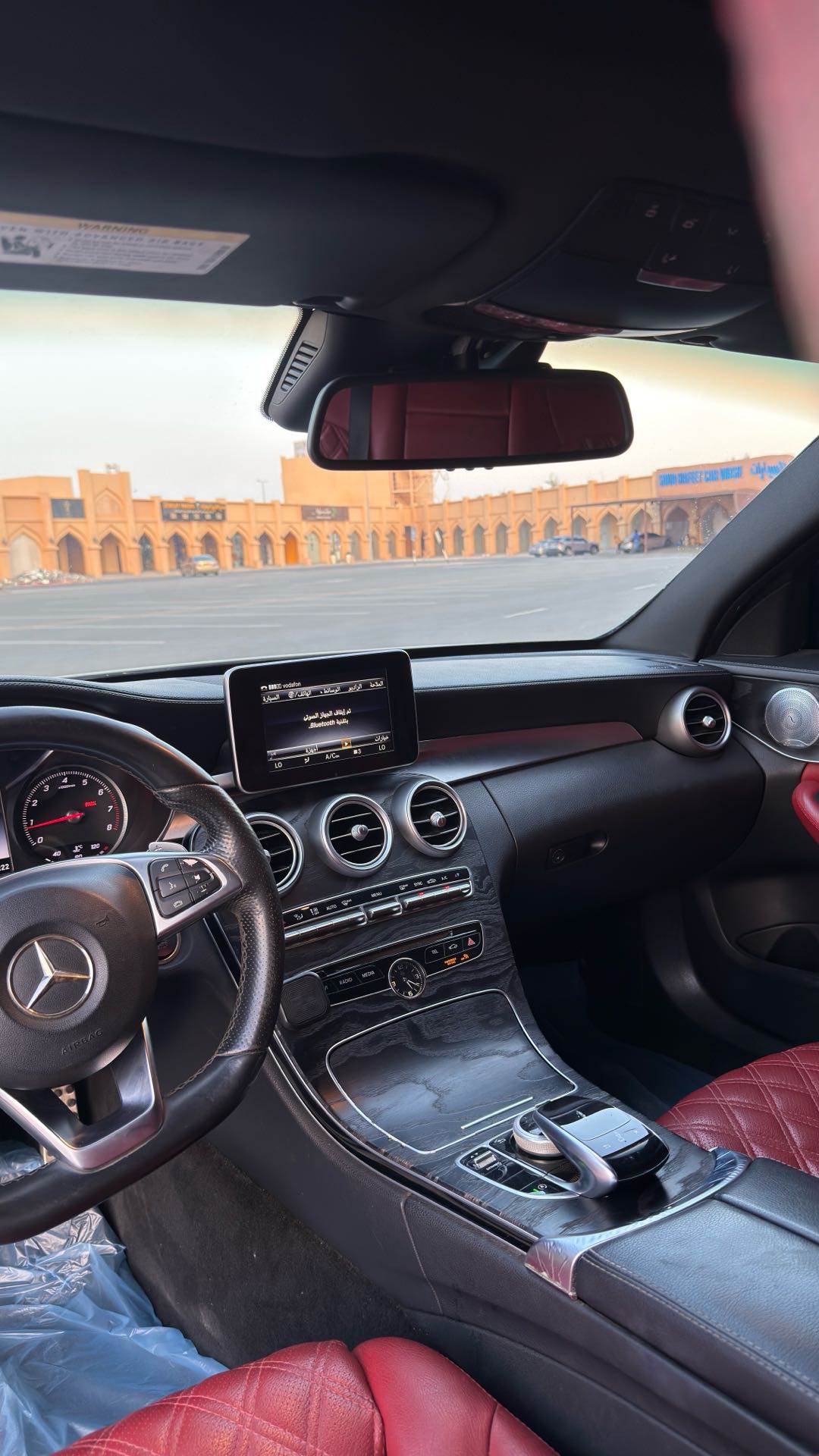 Car Image 2016 MERCEDES C Class C300