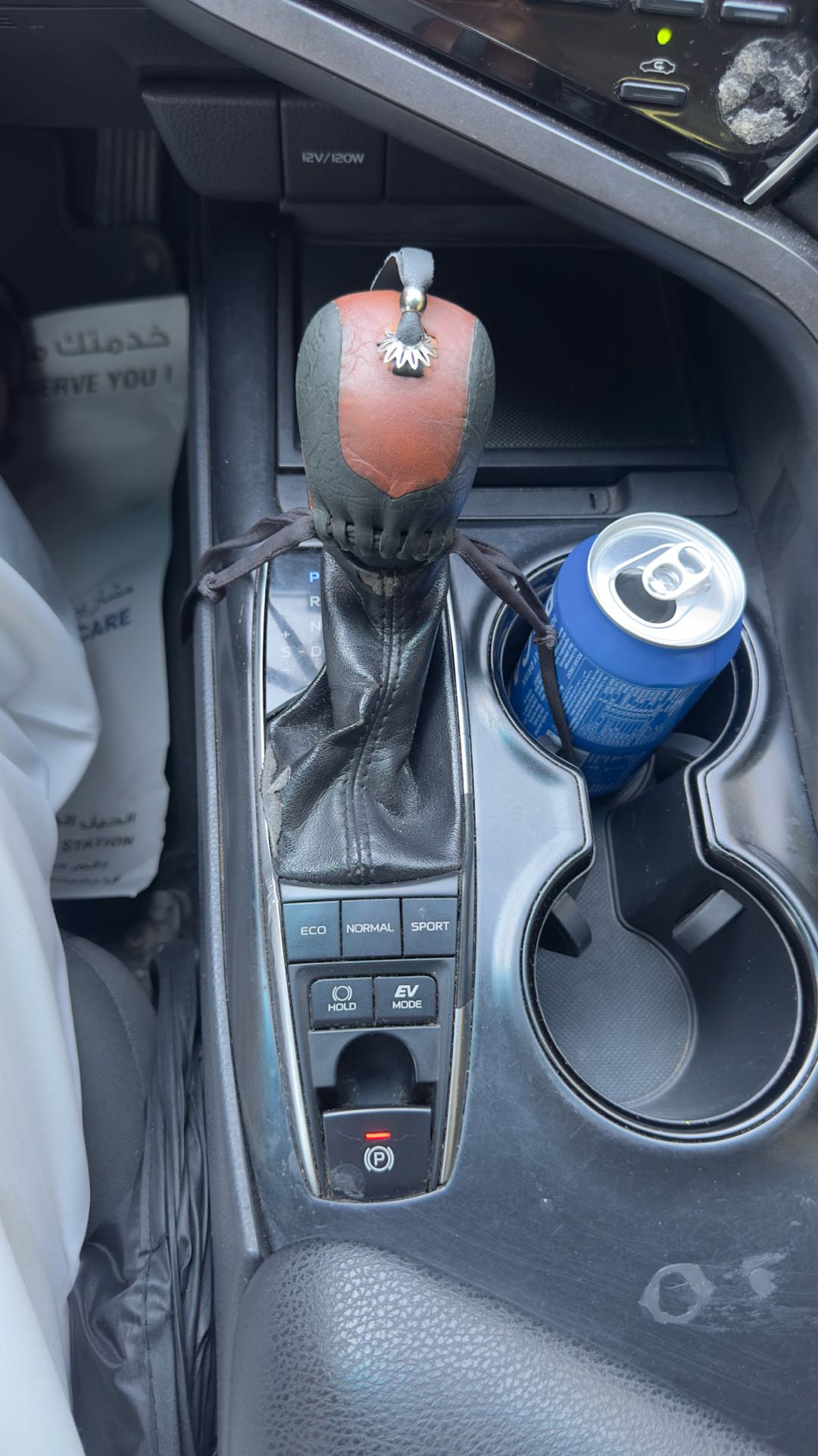 Car Image 2018 TOYOTA CAMRY LE
