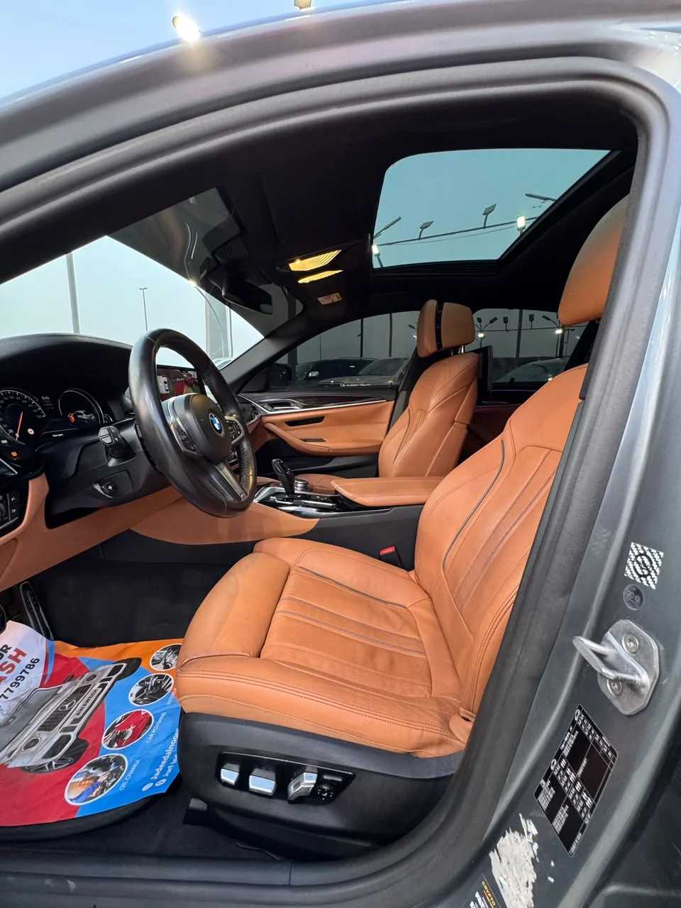 Car Image 2018 BMW 5 SERIES 530i M Sport