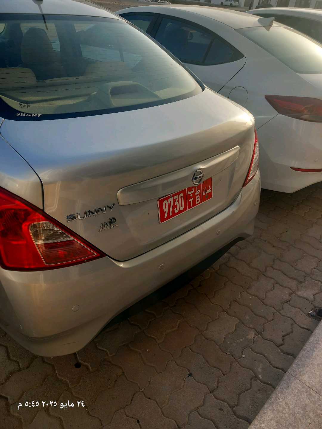 نيسان صني 2019