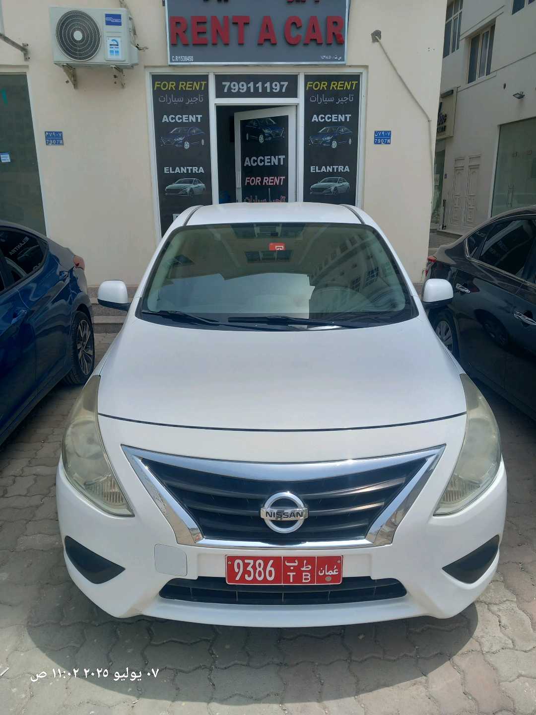 نيسان صني 2019