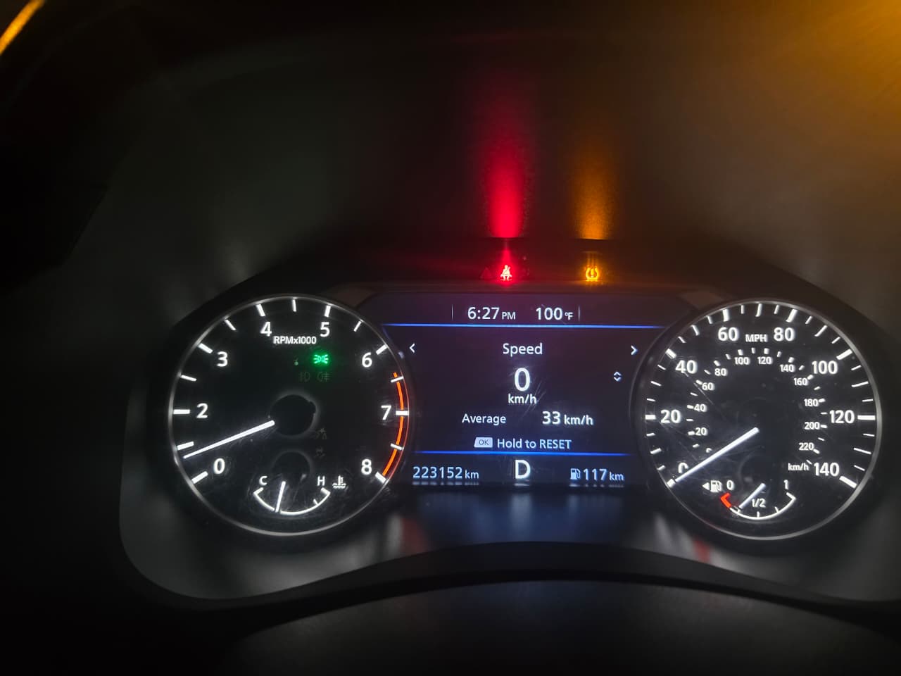 Car Image 2020 NISSAN ALTIMA SR