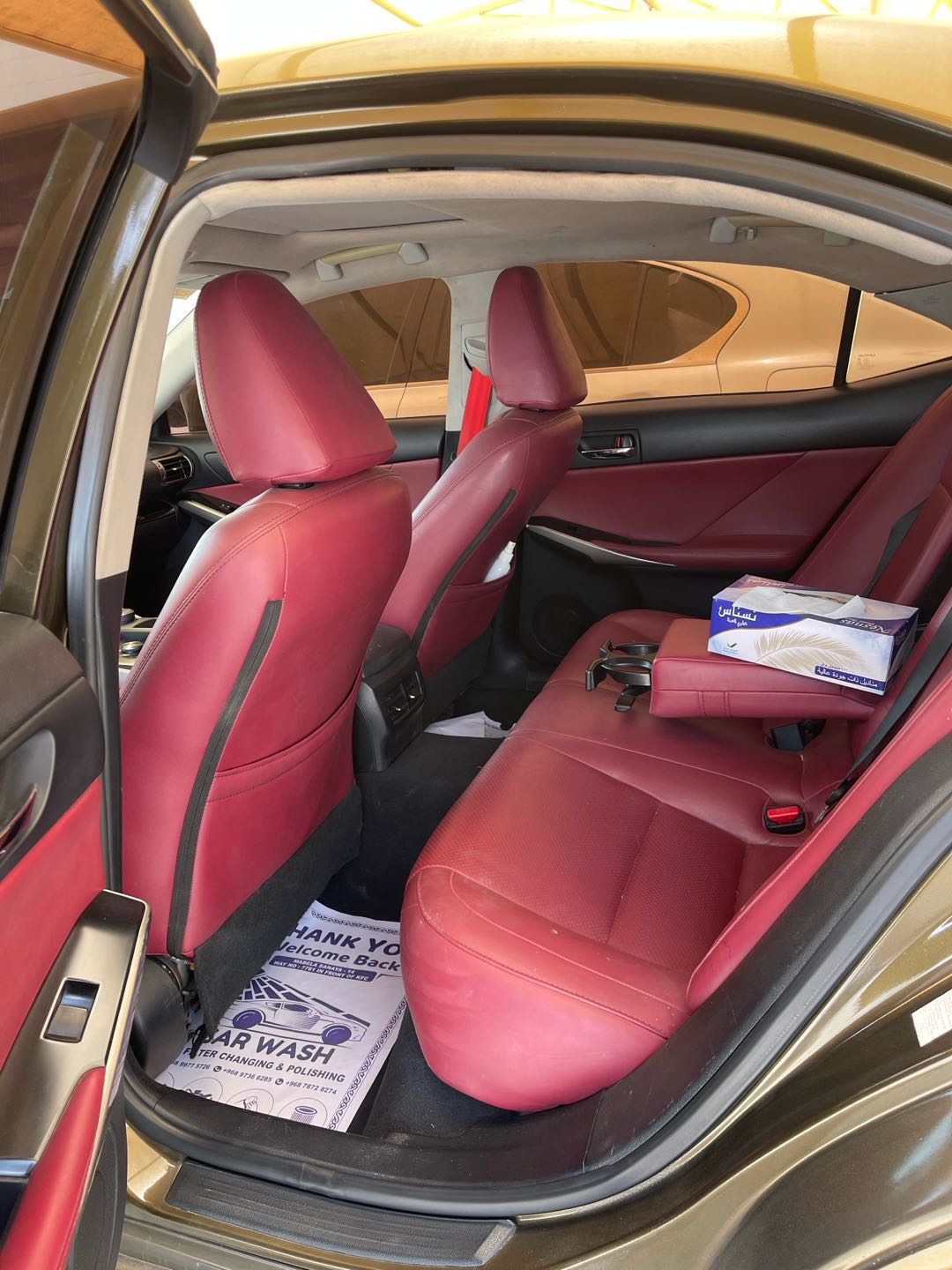 Car Image 2015 LEXUS IS 250