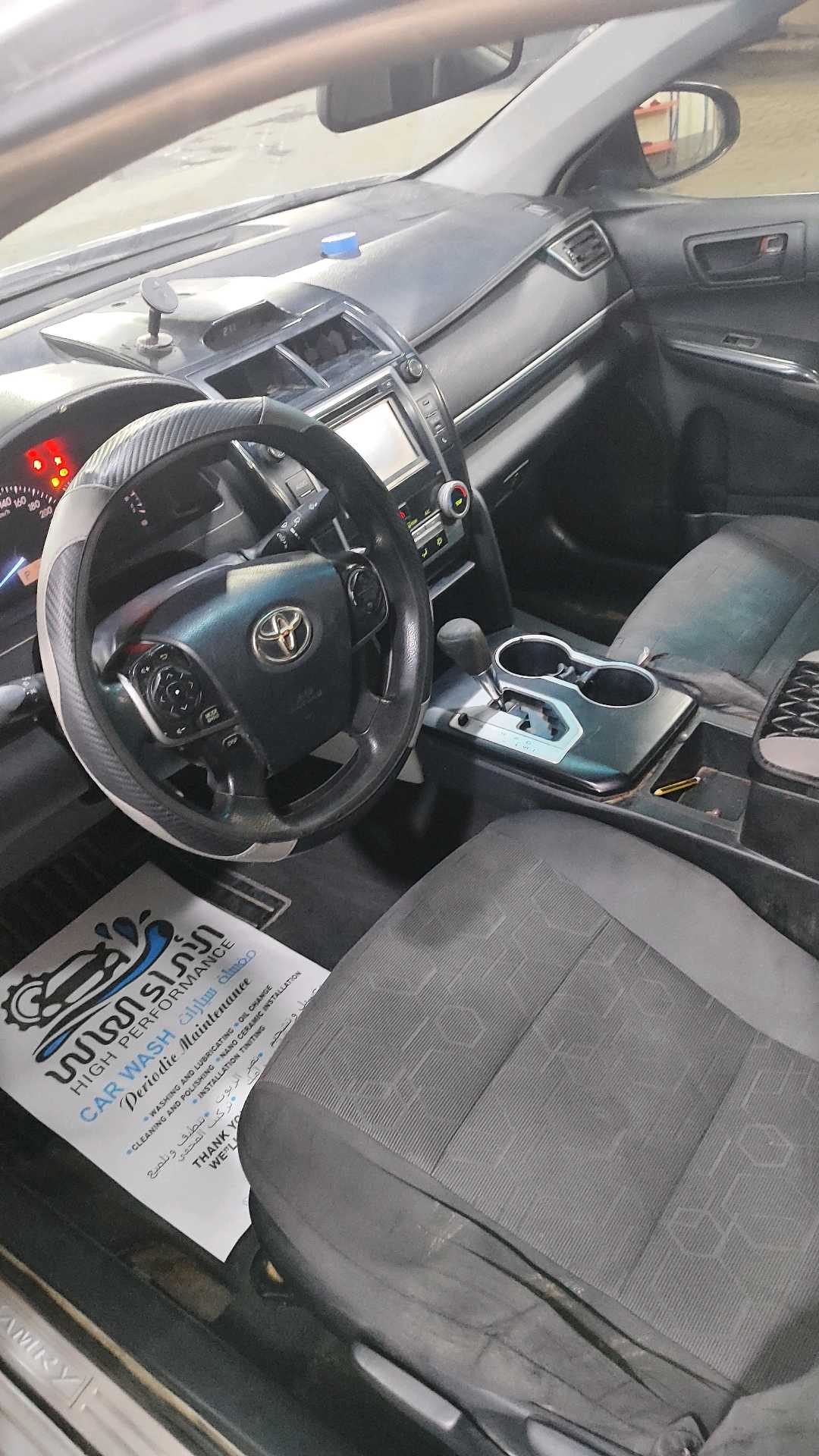 Car Image 2014 TOYOTA CAMRY E