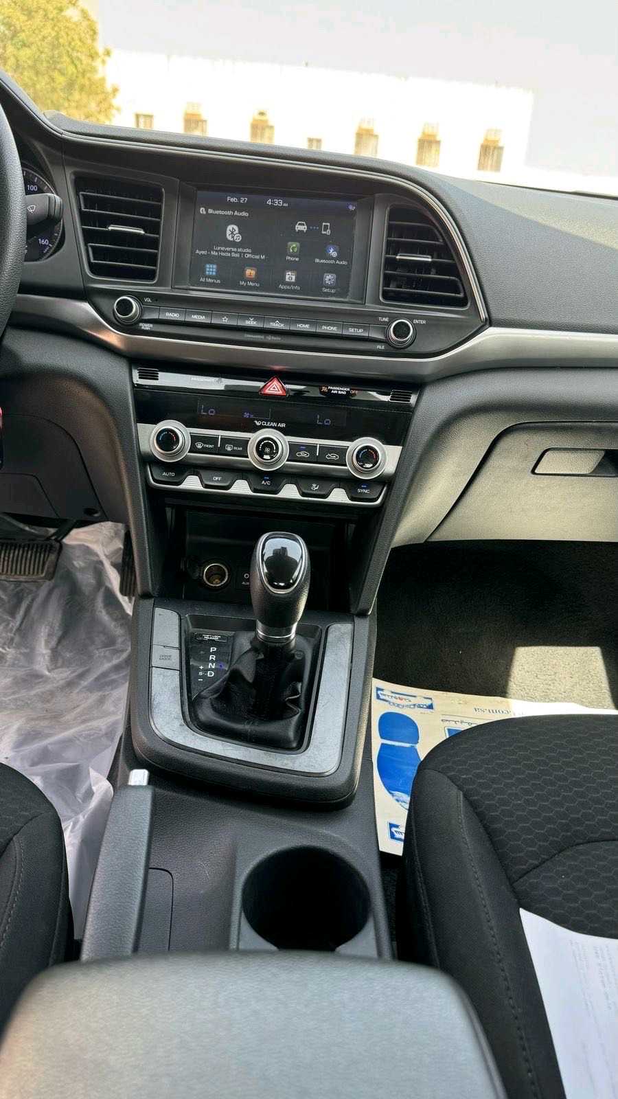 HYUNDAI ELANTRA 2020