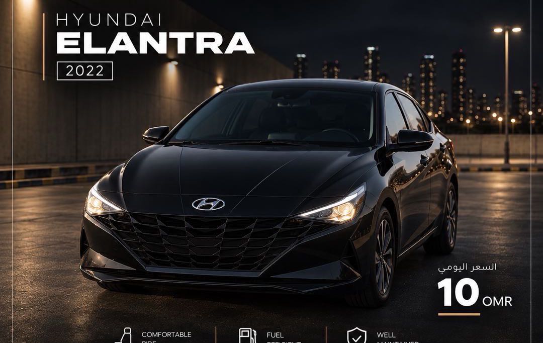 HYUNDAI ELANTRA 2022