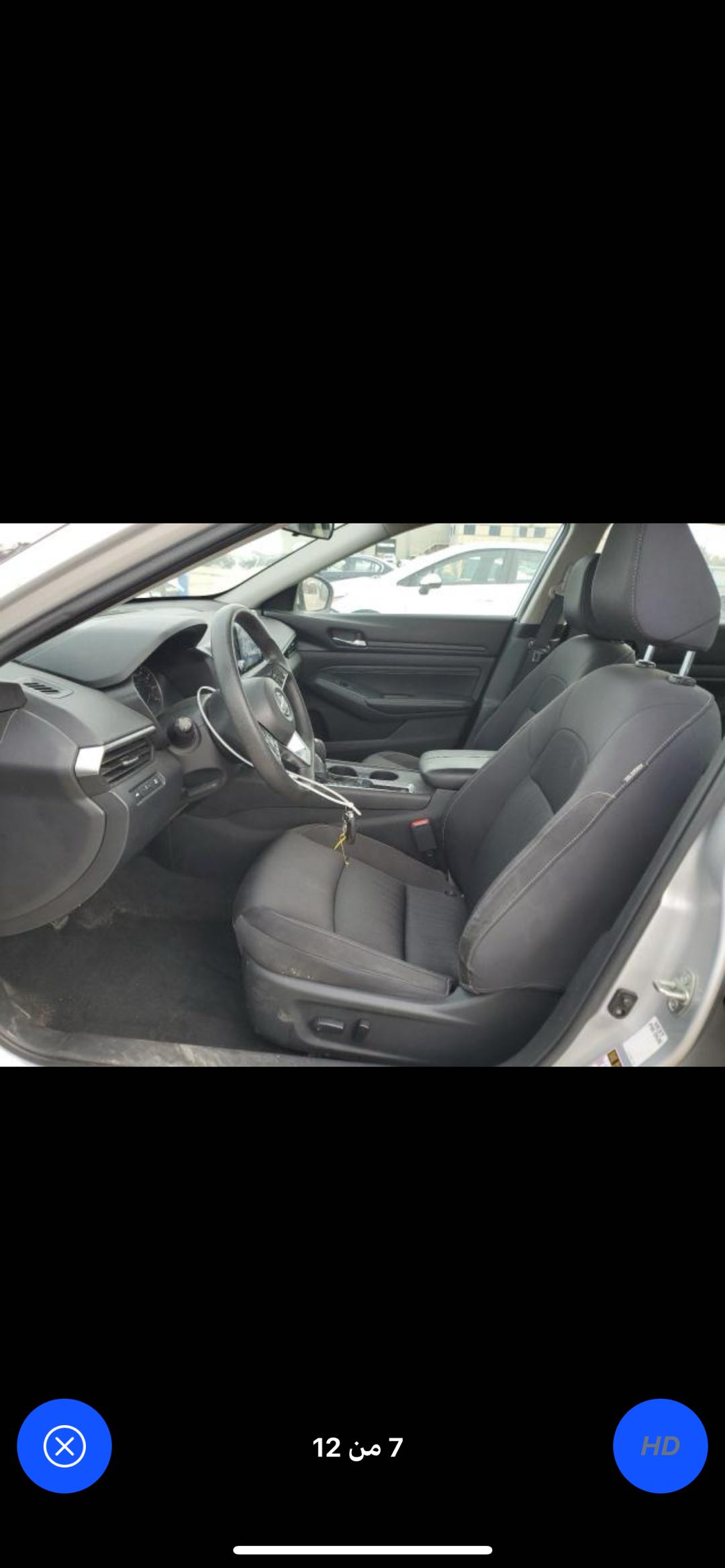 Car Image 2020 NISSAN ALTIMA