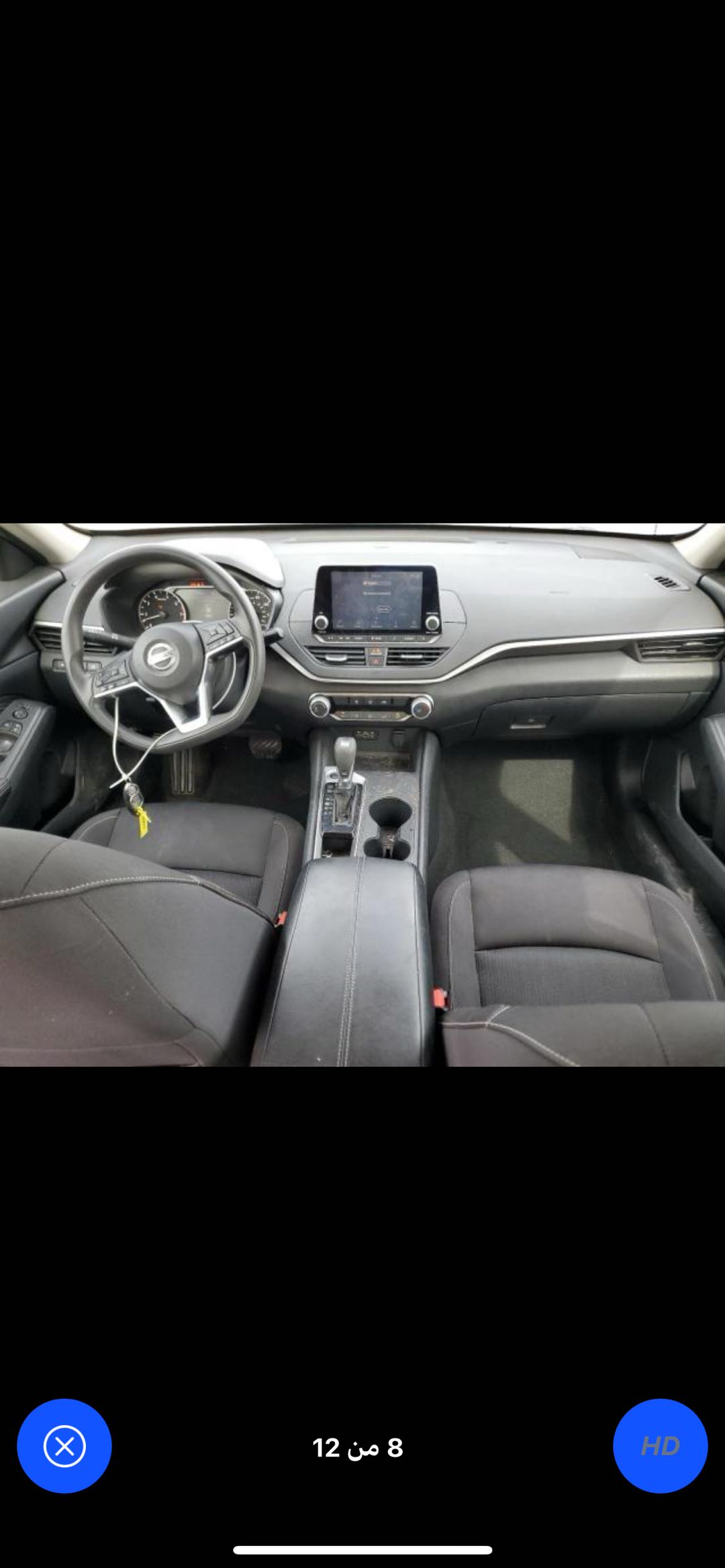 Car Image 2020 NISSAN ALTIMA