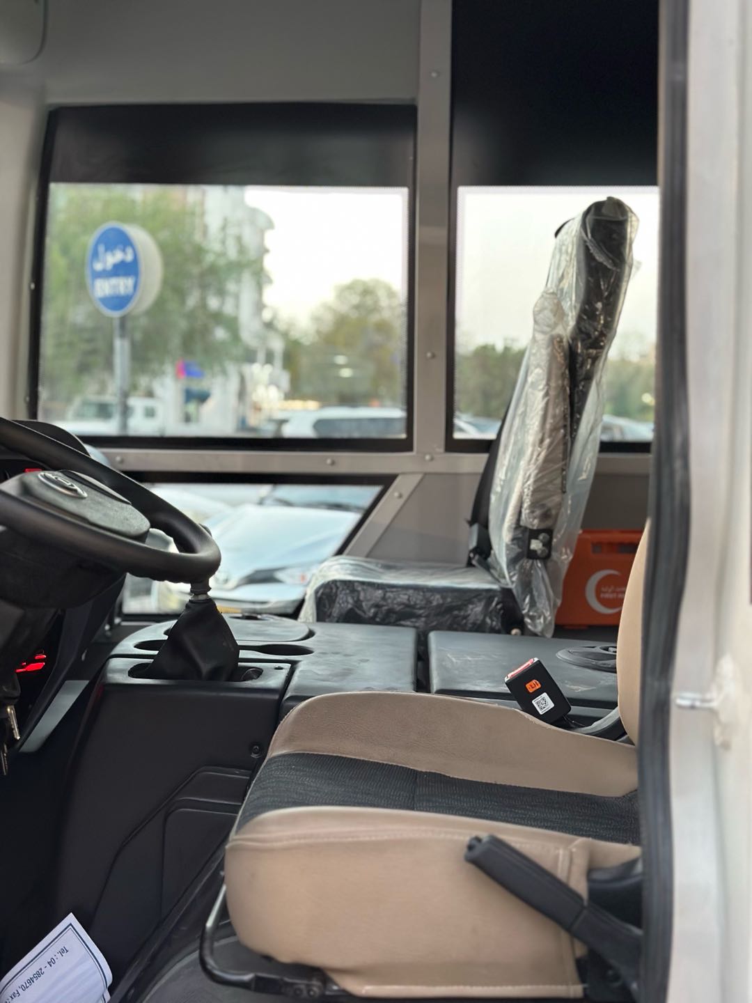 Car Image 2025 ASHOK LEYLAND OYSTER 