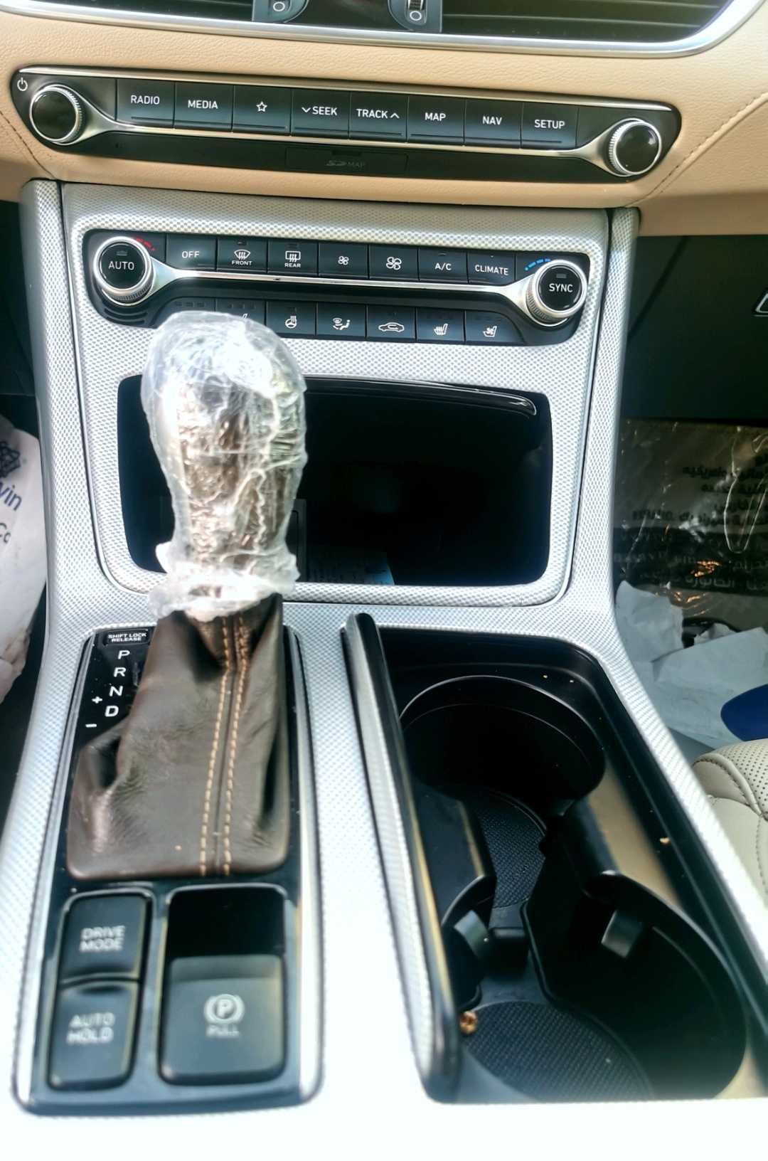 Car Image 2018 HYUNDAI AZERA 