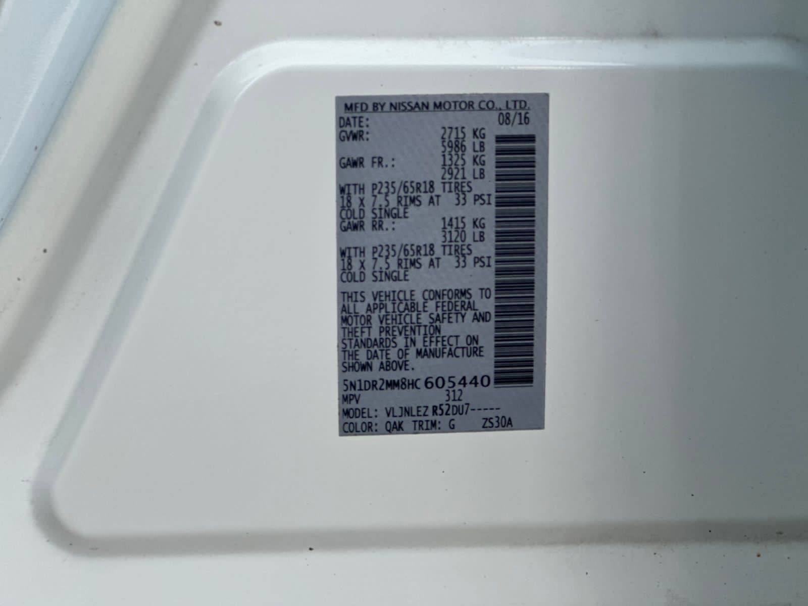 Car Image 2017 NISSAN PATHFINDER SV