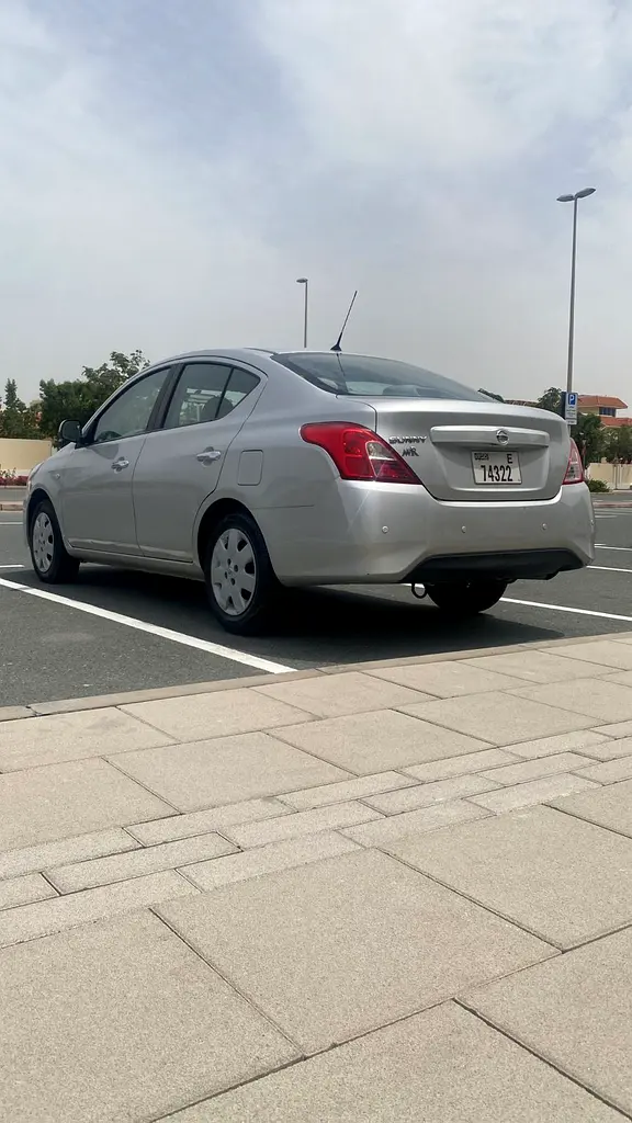 نيسان صني 2023
